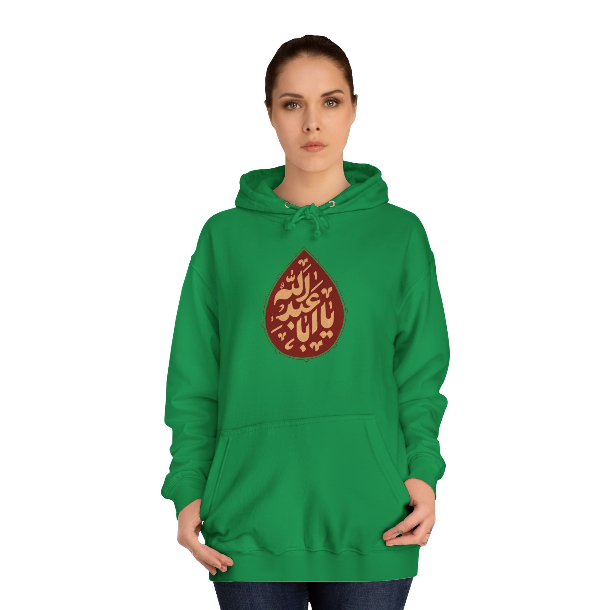 “Ya Aba Abdillah” – Muharram & Arbaeen Edition | Unisex Adult College Hoodie