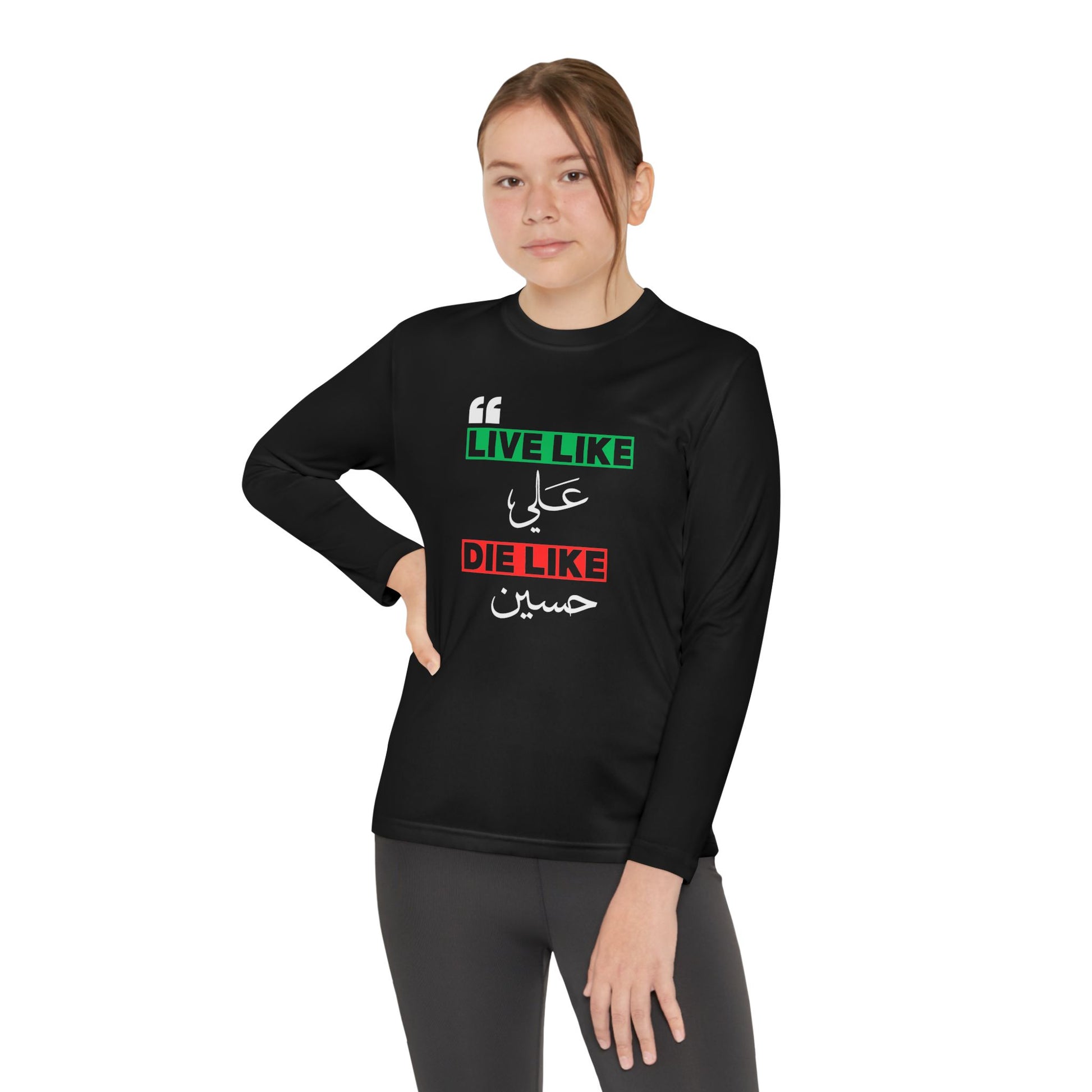 “Live like Ali, die like Hussain” – Muharram & Arbaeen Edition | Unisex Youth Long Sleeve Competitor Tee