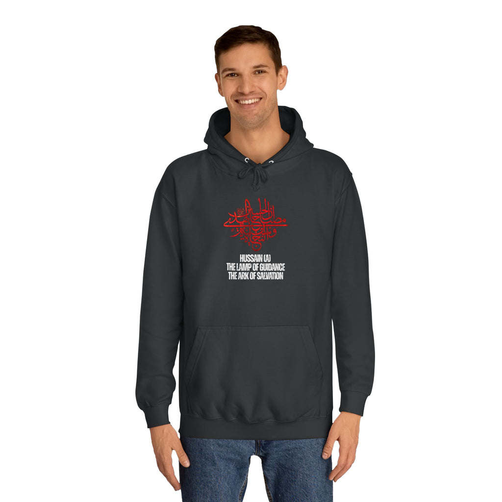 “Hussain is the lamp of guidance and the ark of salvation” – Muharram & Arbaeen Edition | Unisex Adult College Hoodie