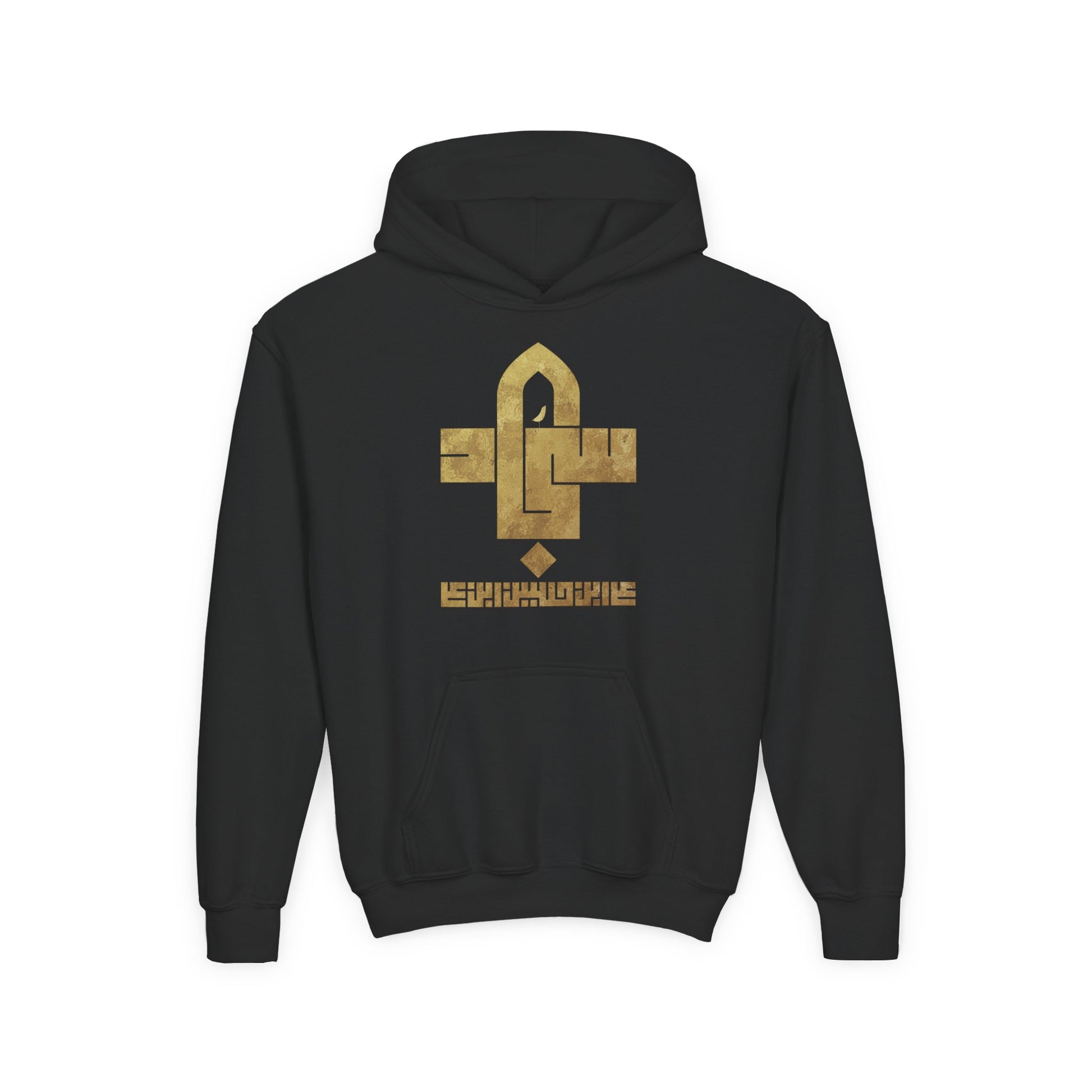 Sajjad (A) The Patient One – Muharram & Arbaeen Edition | Unisex Youth Heavy Blend Hooded Sweatshirt