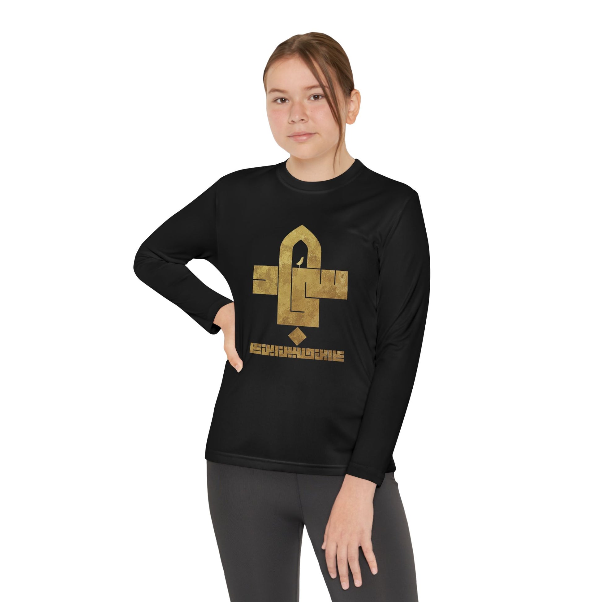 Sajjad (A) The Patient One – Muharram & Arbaeen Edition | Unisex Youth Long Sleeve Competitor Tee