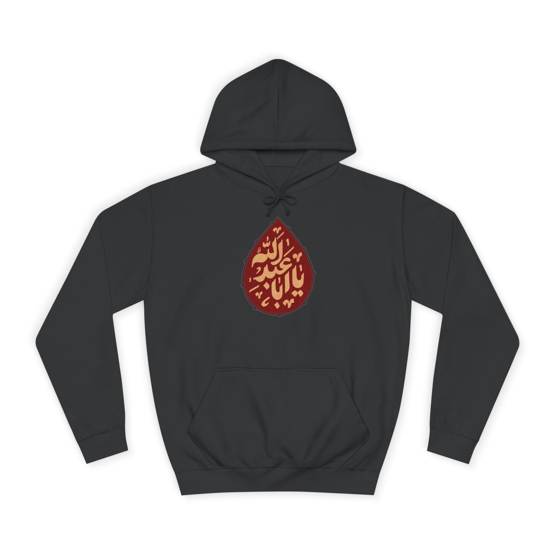 “Ya Aba Abdillah” – Muharram & Arbaeen Edition | Unisex Adult College Hoodie