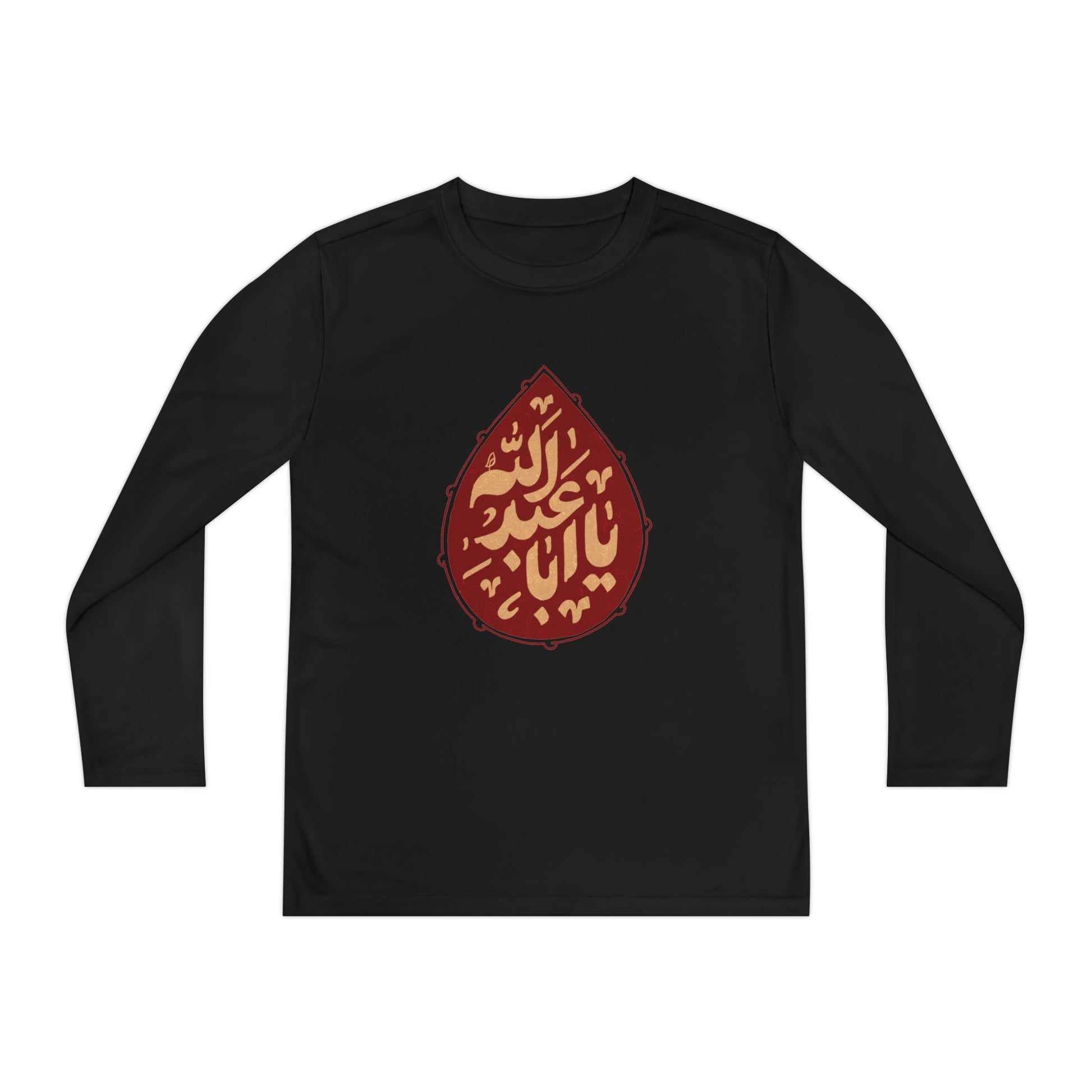 “Ya Aba Abdillah” – Muharram & Arbaeen Edition | Unisex Youth Long Sleeve Competitor Tee