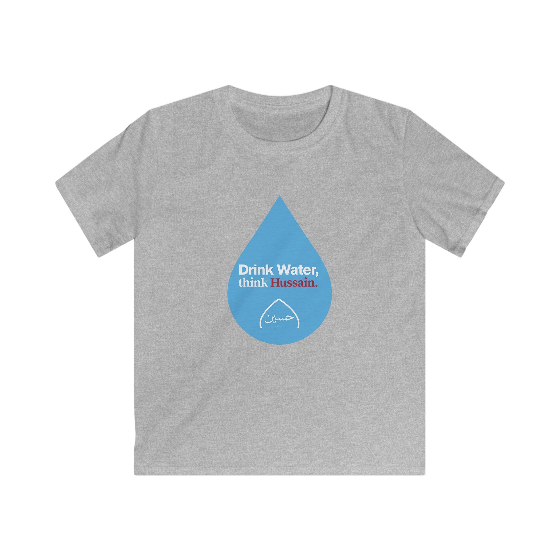 “Drink Water, think Hussain.” – Muharram & Arbaeen Edition | Unisex Youth Softstyle Tee