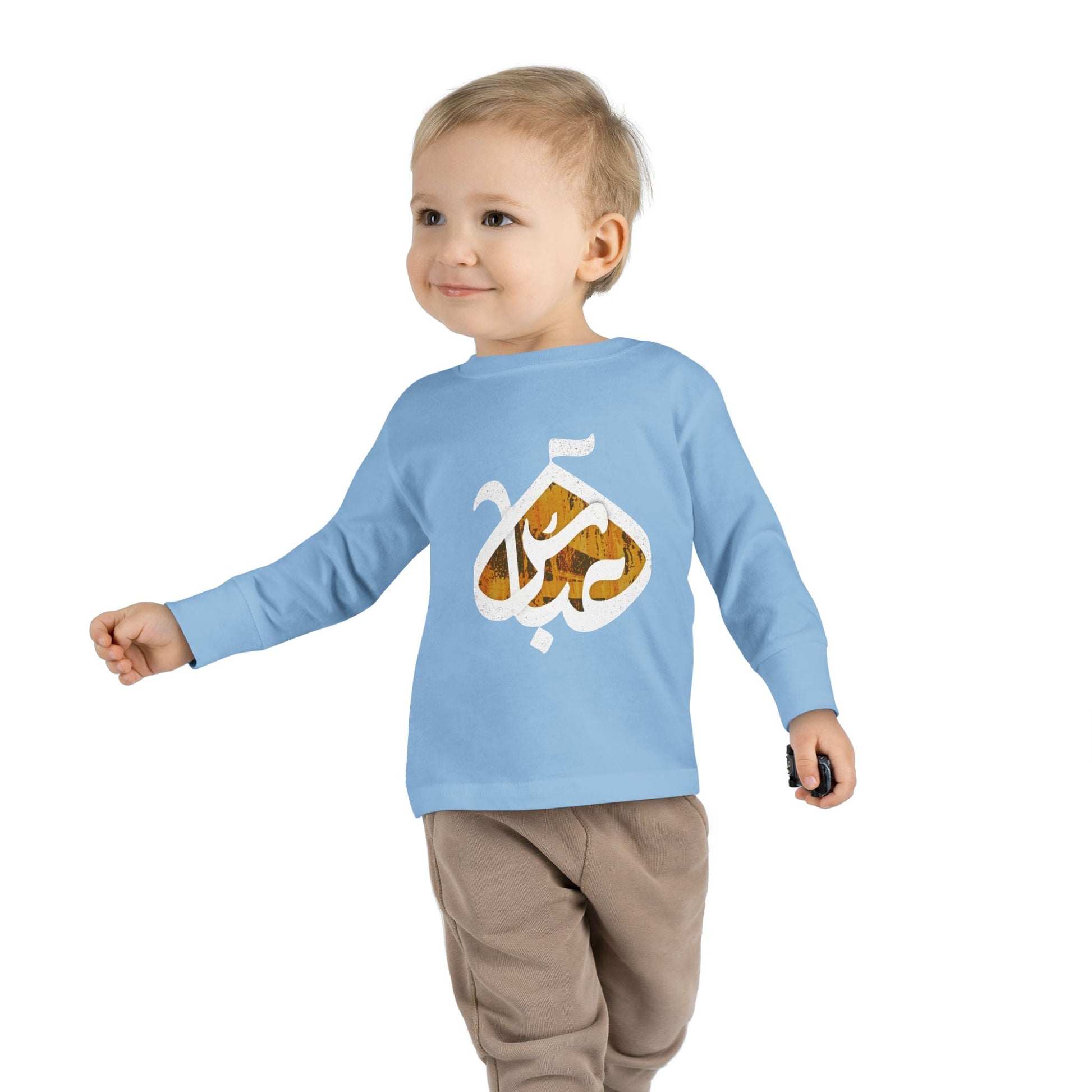 Abbas (S): The Dome of Loyalty – Muharram & Arbaeen Edition | Unisex Toddler Long Sleeve Tee