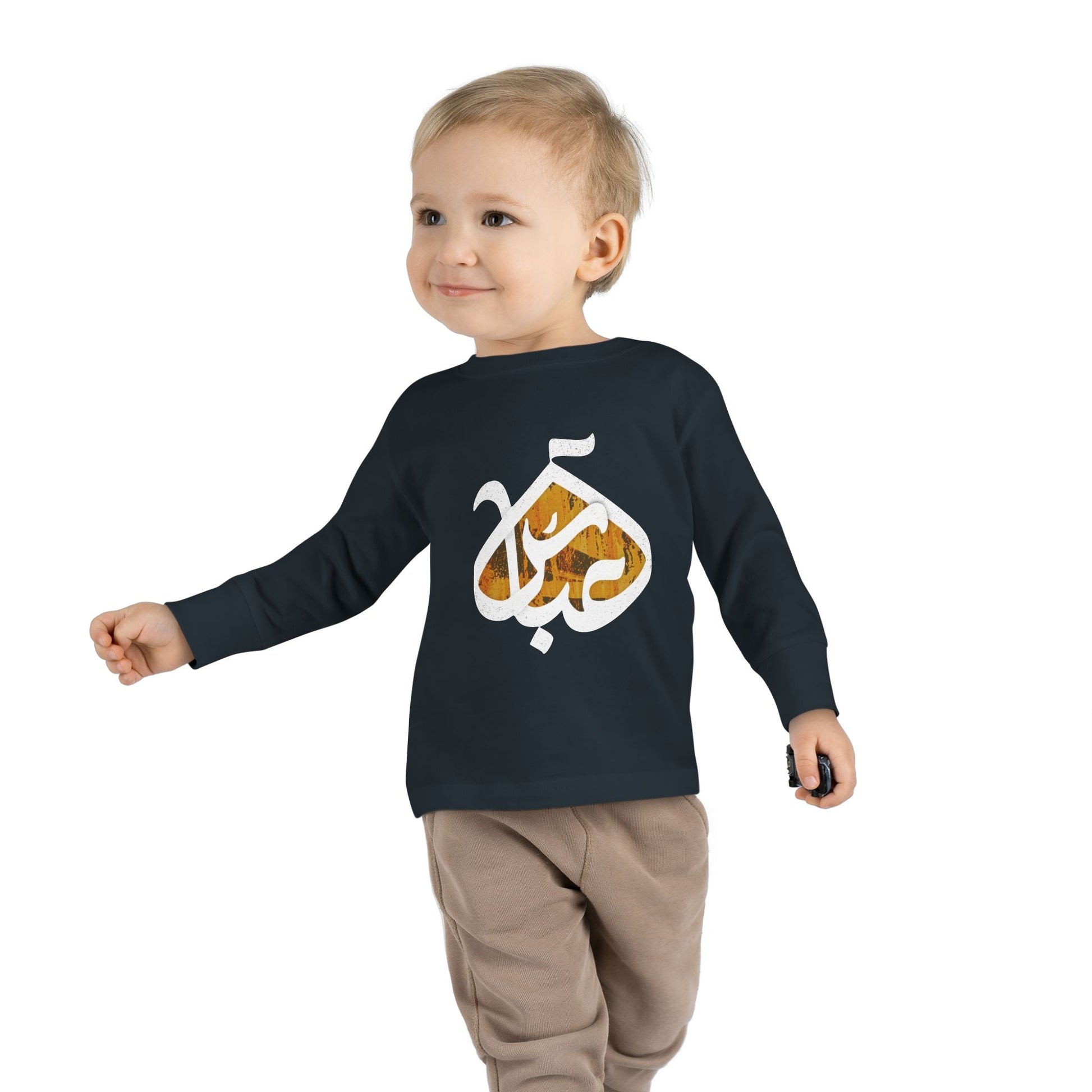 Abbas (S): The Dome of Loyalty – Muharram & Arbaeen Edition | Unisex Toddler Long Sleeve Tee