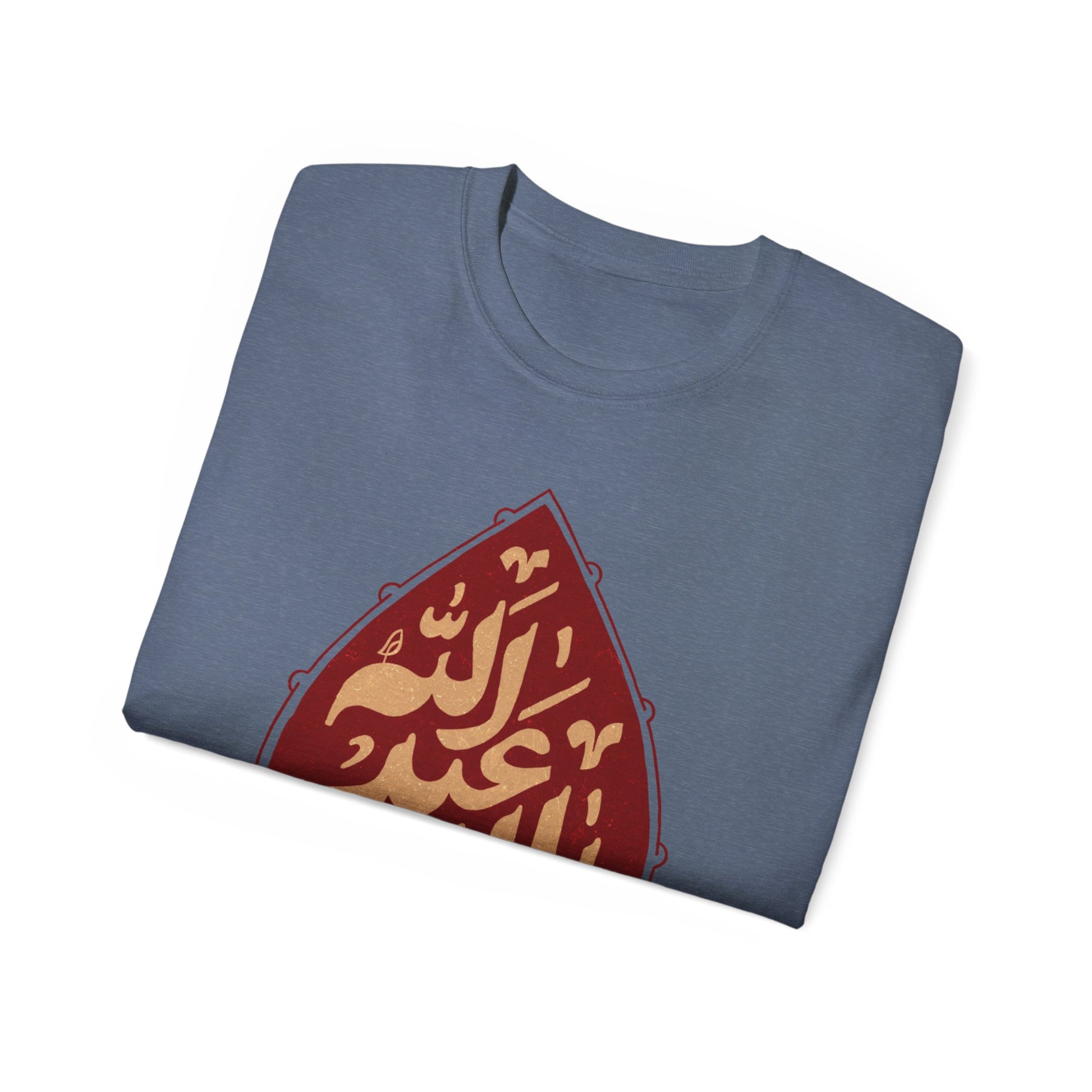 “Ya Aba Abdillah” – Muharram & Arbaeen Edition | Unisex Adult Ultra Cotton Tee