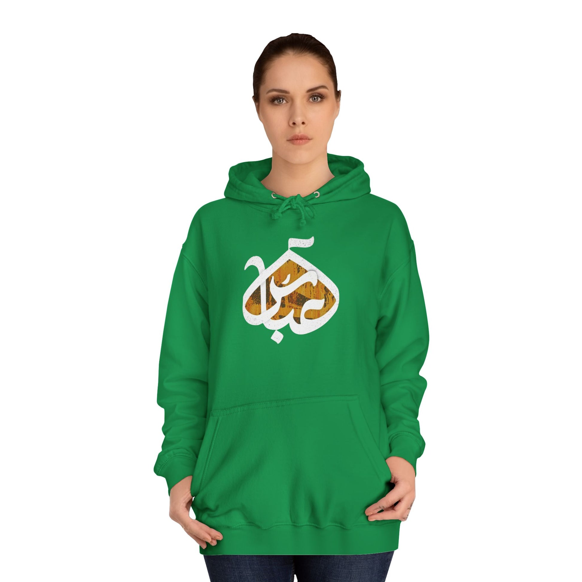 Abbas (A): The Dome of Loyalty – Muharram & Arbaeen Edition | Unisex Adult College Hoodie