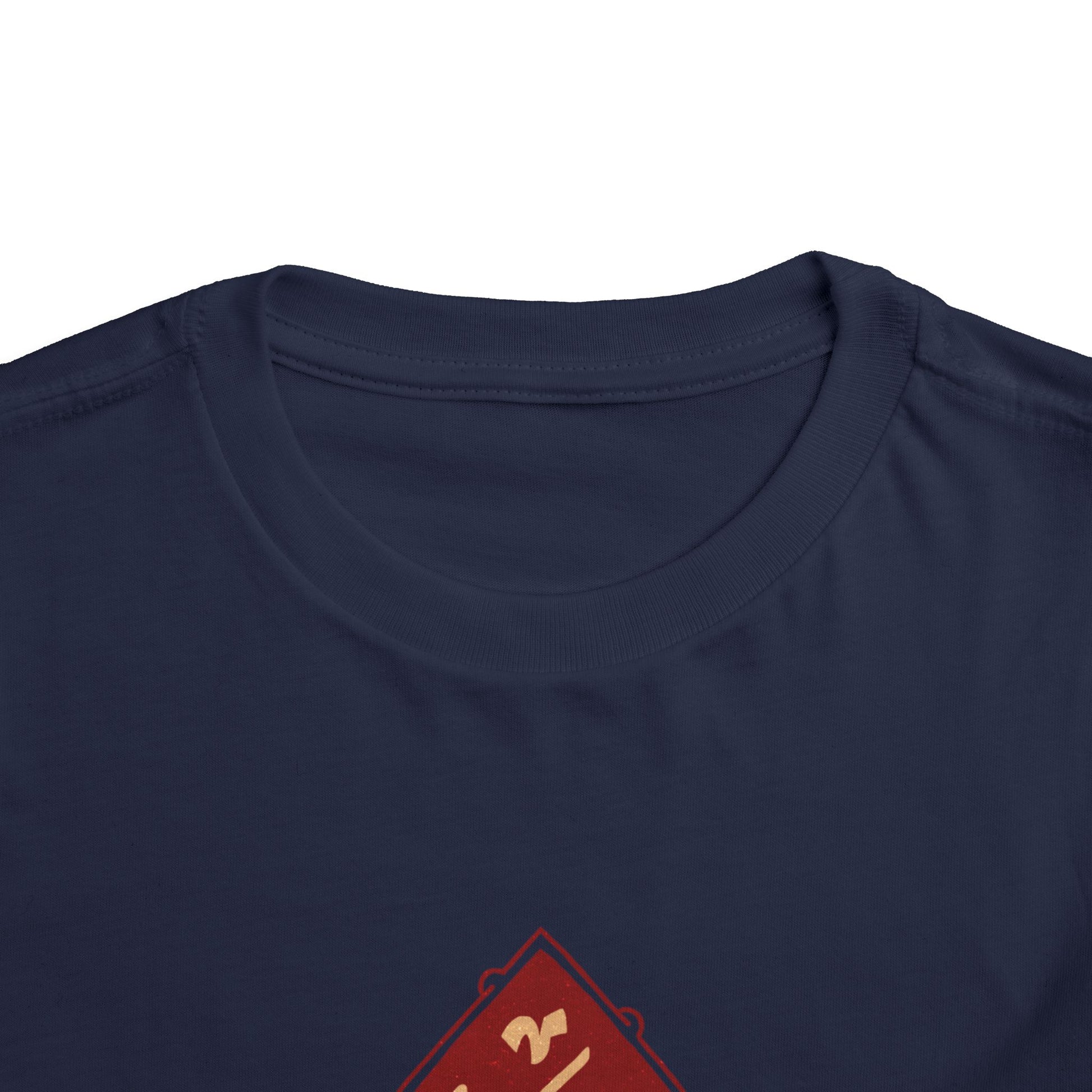 “Ya Aba Abdillah” – Muharram & Arbaeen Edition | Unisex Toddler Short Sleeve Tee