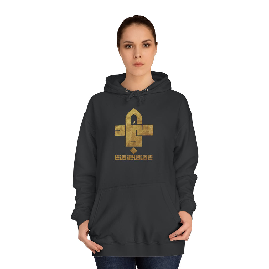 Sajjad (A) The Patient One – Muharram & Arbaeen Edition | Unisex Adult College Hoodie
