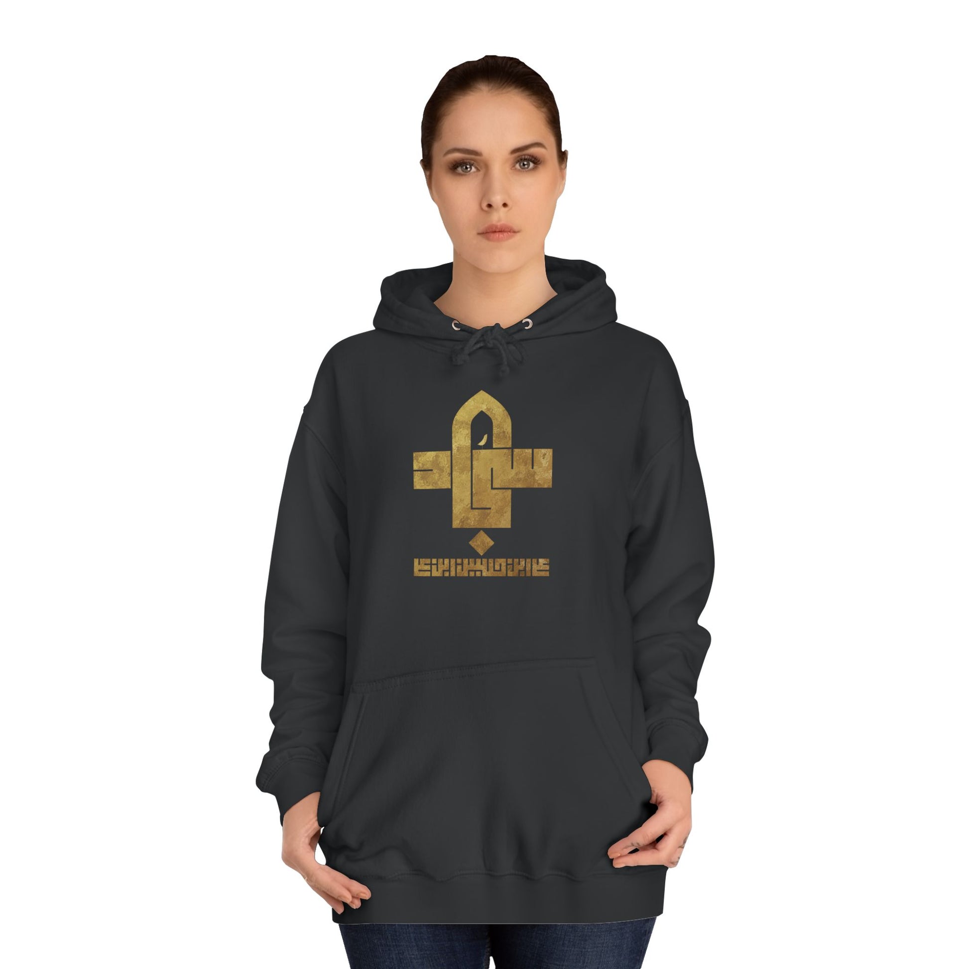 Sajjad (A) The Patient One – Muharram & Arbaeen Edition | Unisex Adult College Hoodie
