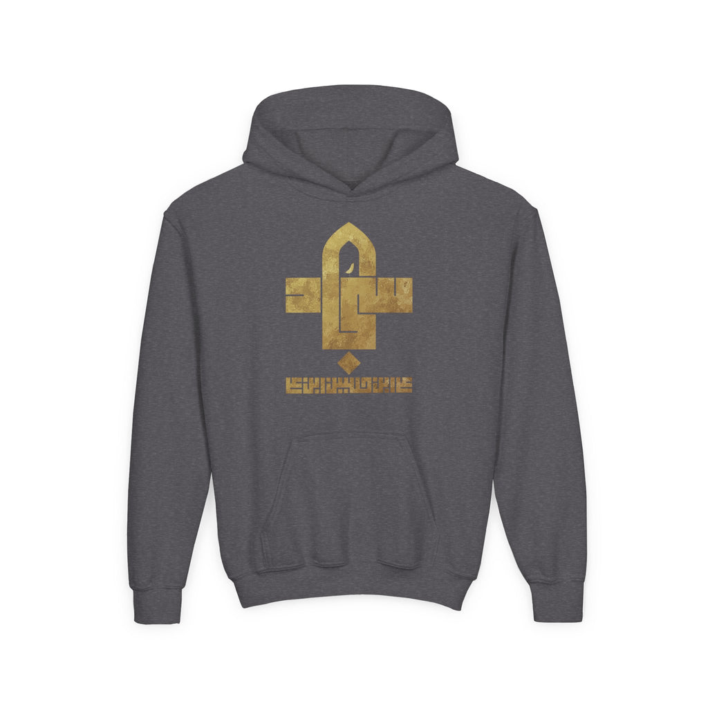 Sajjad (A) The Patient One – Muharram & Arbaeen Edition | Unisex Youth Heavy Blend Hooded Sweatshirt