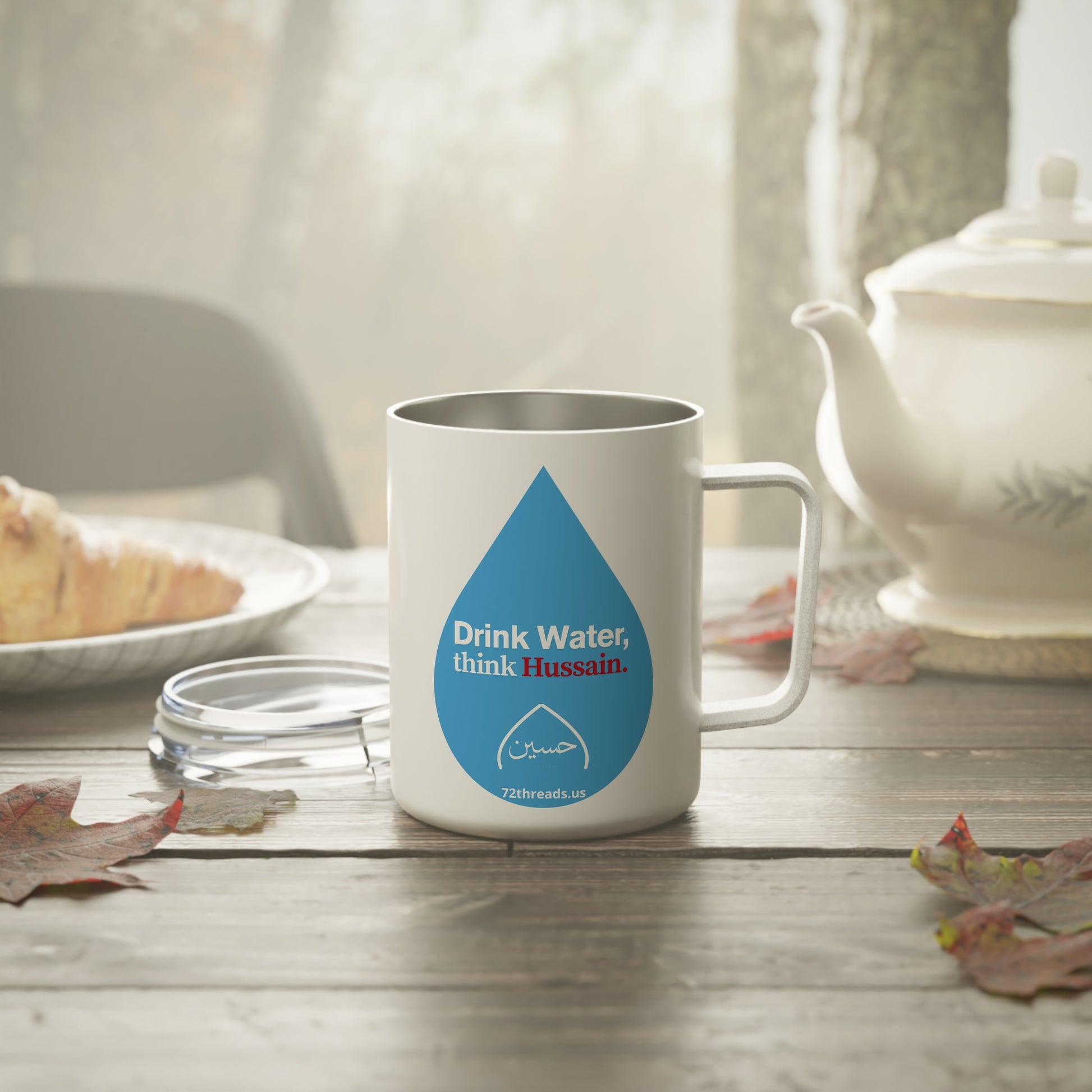 “Drink Water, think Hussain” - Insulated Coffee Mug, 10oz | Karbala Imam Hussain (A) Tribute