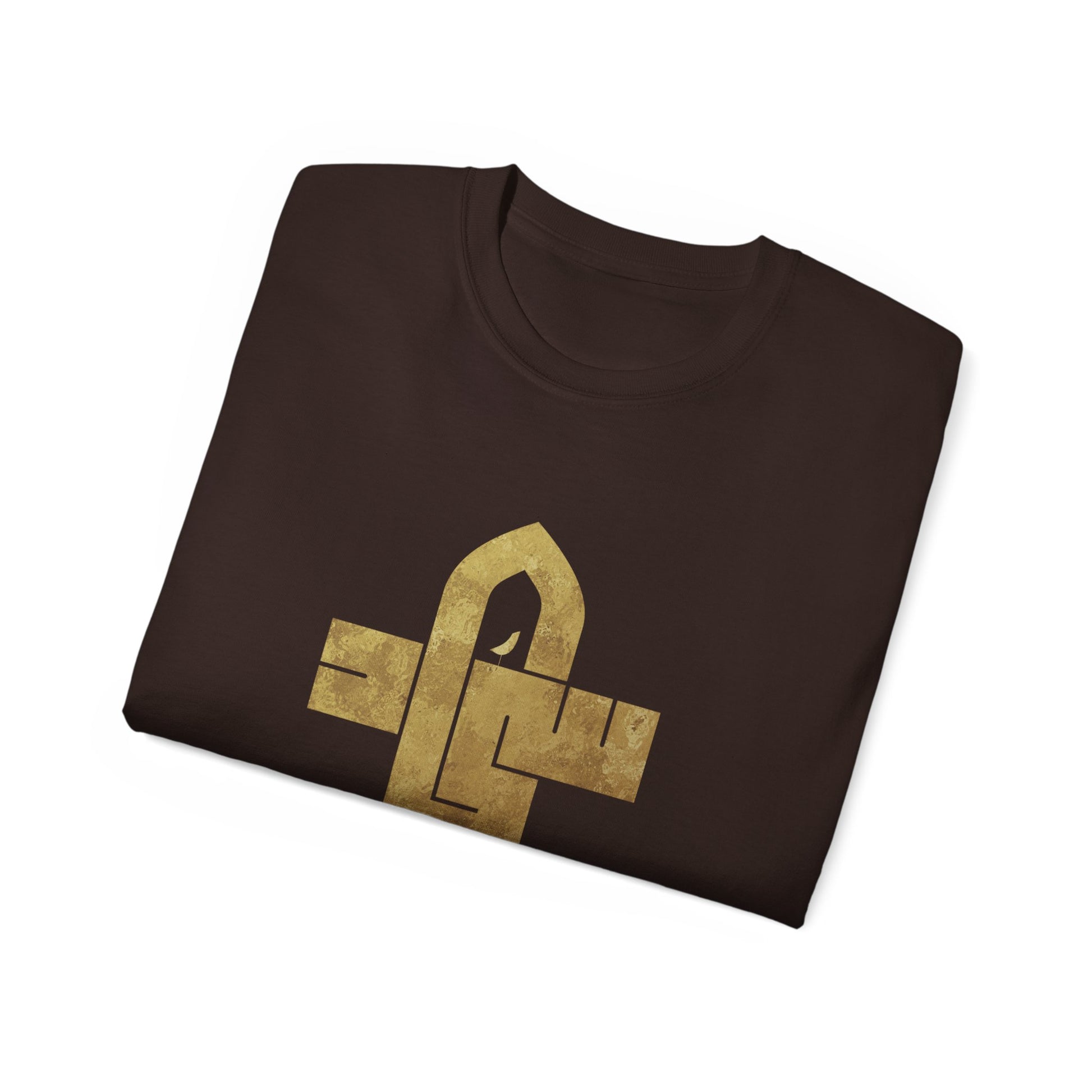 Sajjad (A) The Patient One – Muharram & Arbaeen Edition | Unisex Adult Ultra Cotton Tee