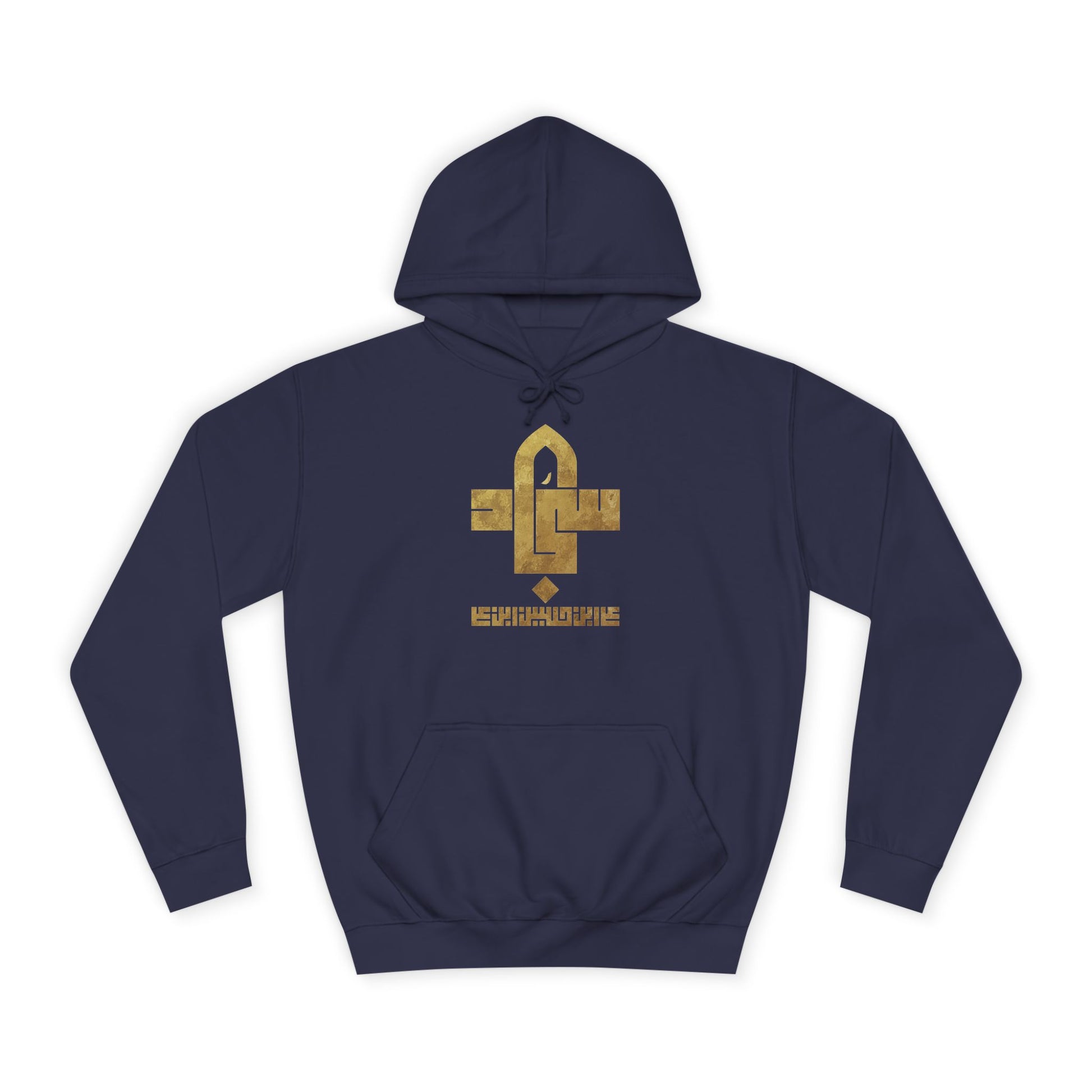 Sajjad (A) The Patient One – Muharram & Arbaeen Edition | Unisex Adult College Hoodie