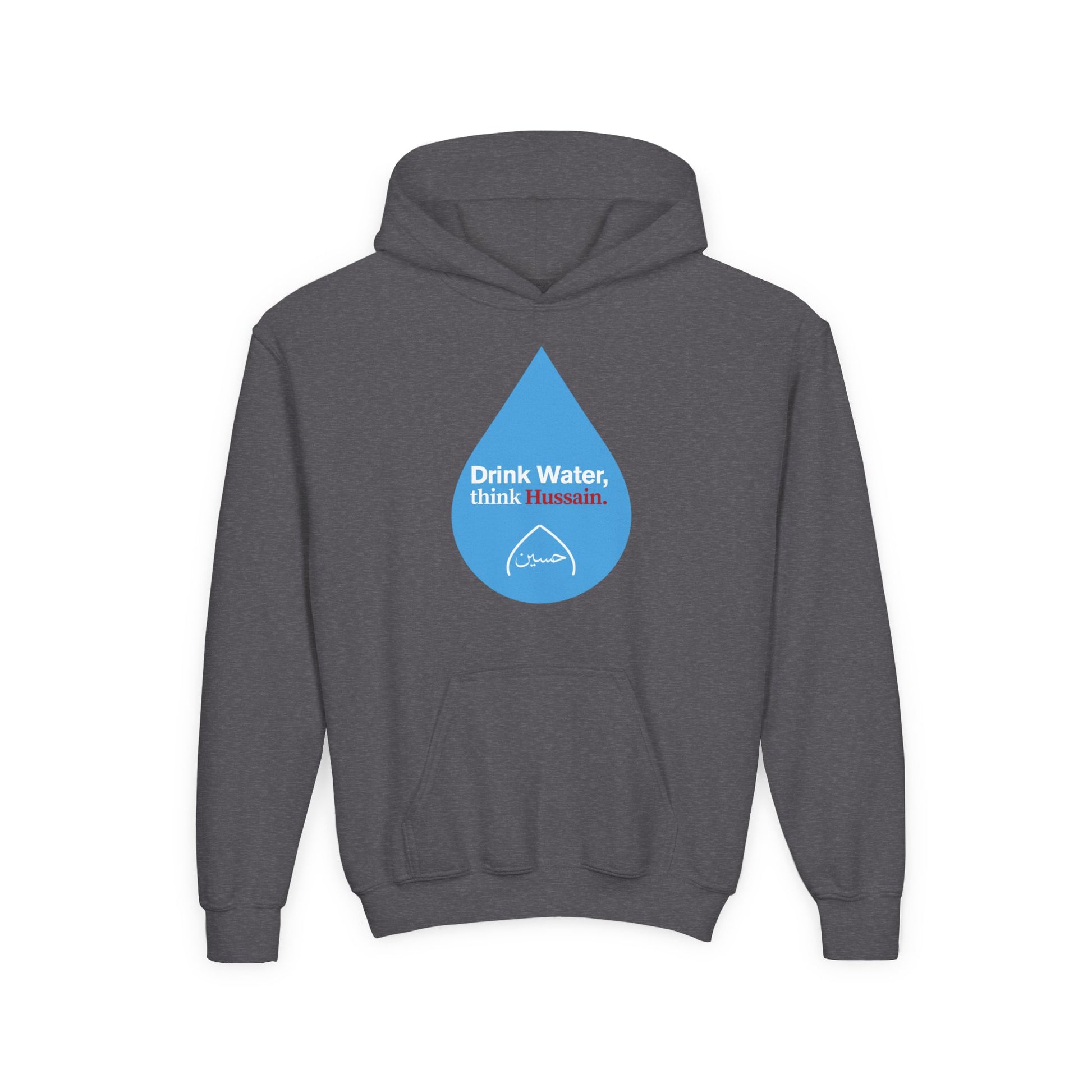 “Drink Water, think Hussain.” – Muharram & Arbaeen Edition | Unisex Youth Heavy Blend Hooded Sweatshirt