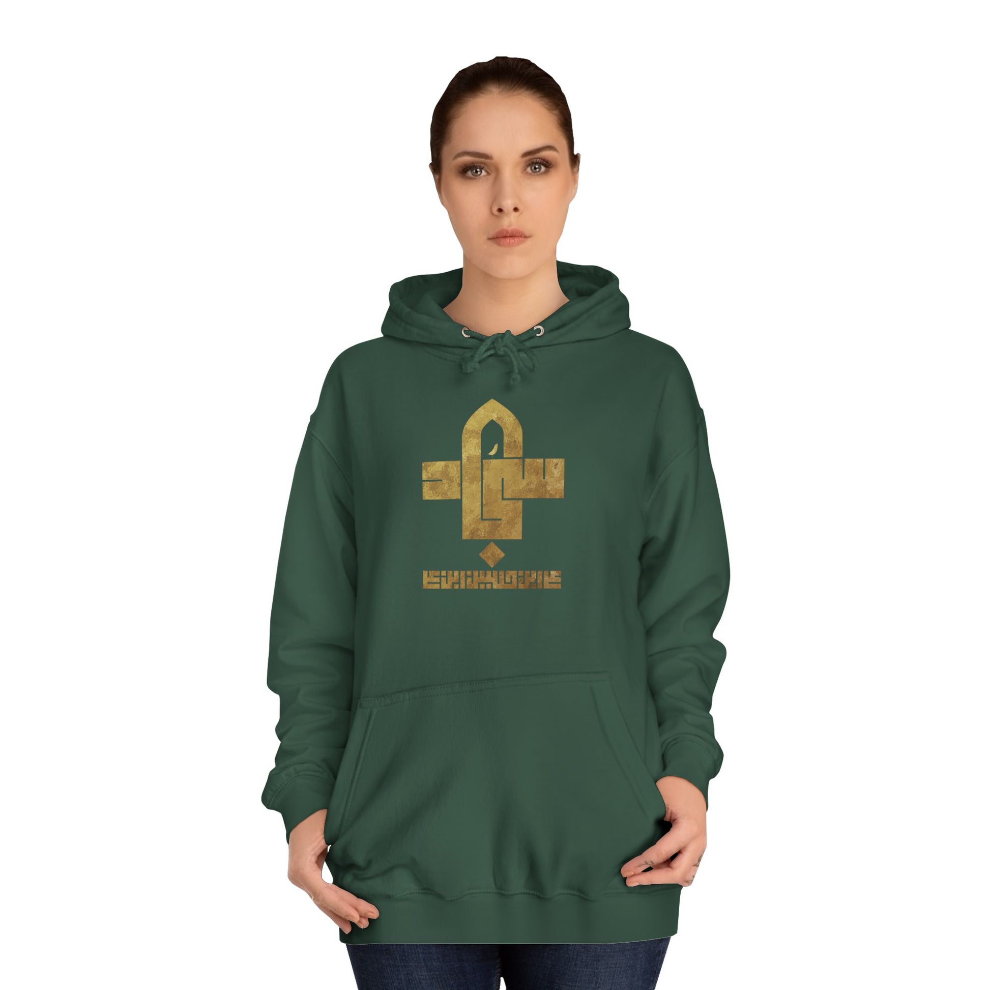 Sajjad (A) The Patient One – Muharram & Arbaeen Edition | Unisex Adult College Hoodie