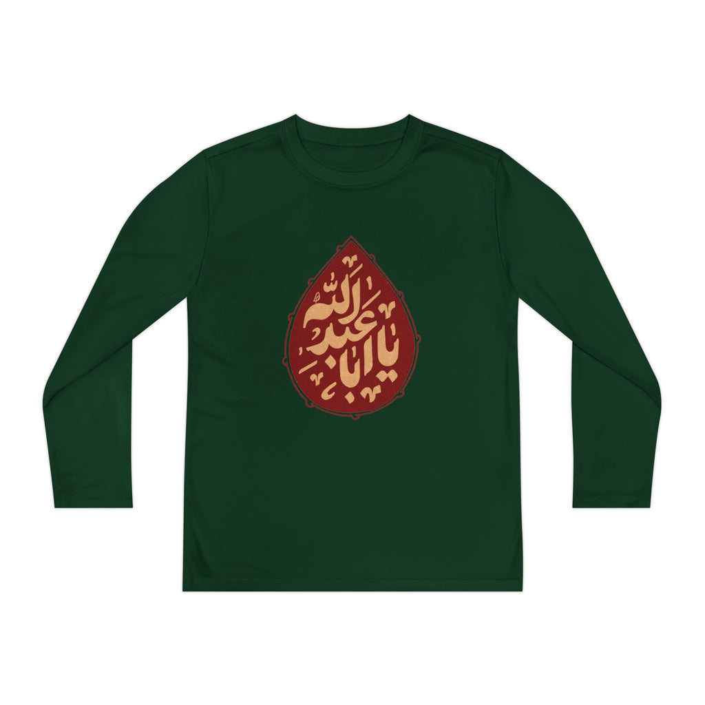 “Ya Aba Abdillah” – Muharram & Arbaeen Edition | Unisex Youth Long Sleeve Competitor Tee