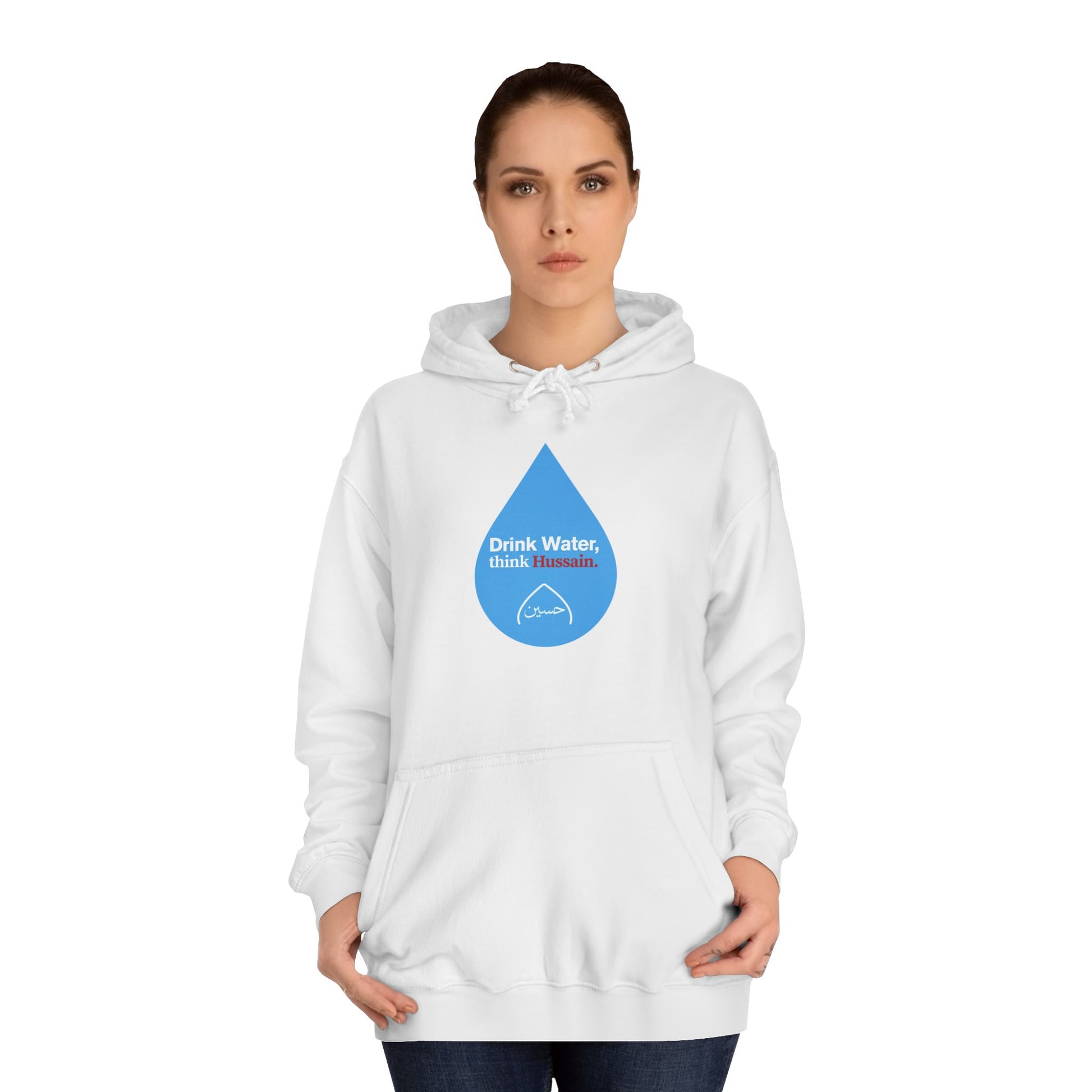 “Drink Water, think Hussain.” – Muharram & Arbaeen Edition | Unisex Adult College Hoodie