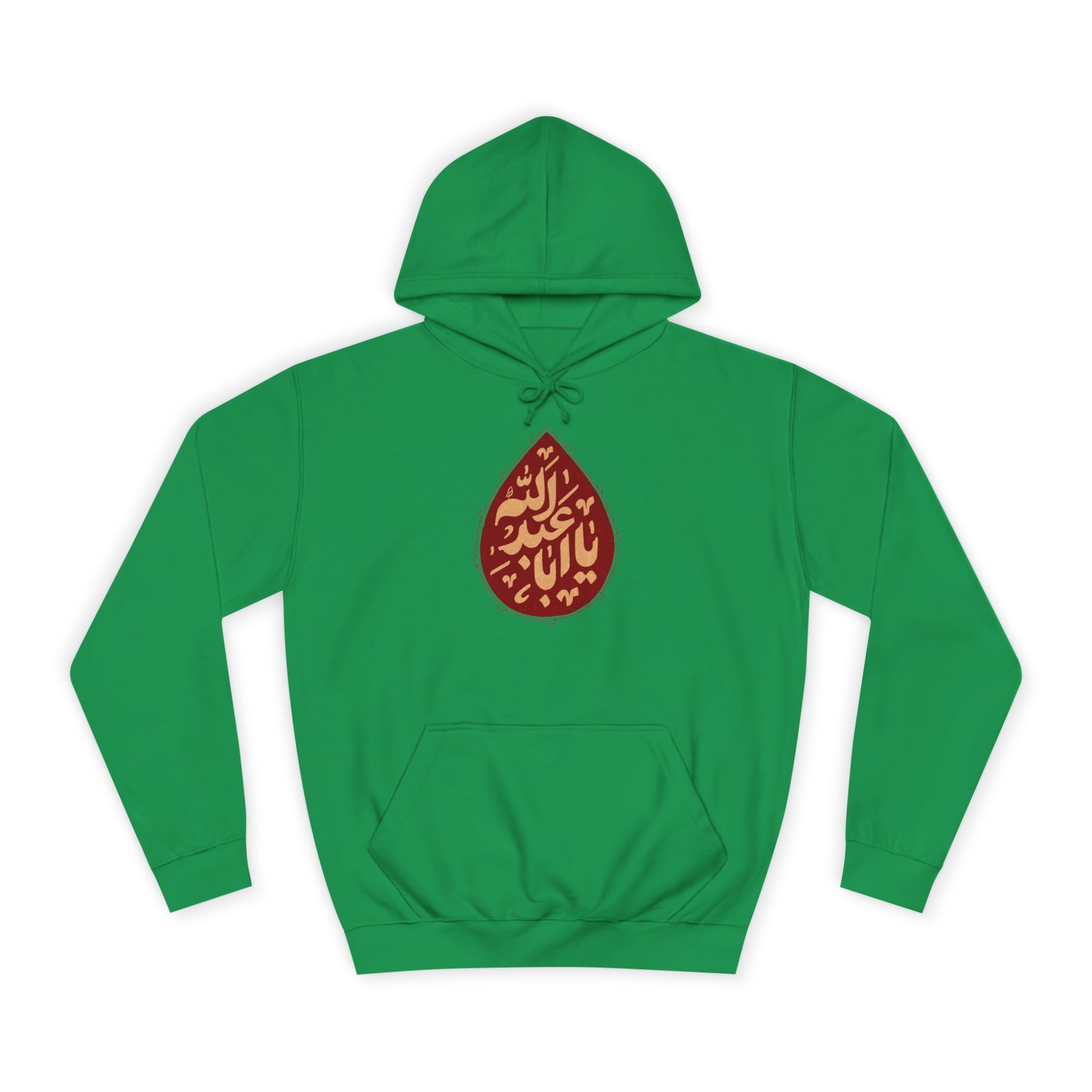 “Ya Aba Abdillah” – Muharram & Arbaeen Edition | Unisex Adult College Hoodie