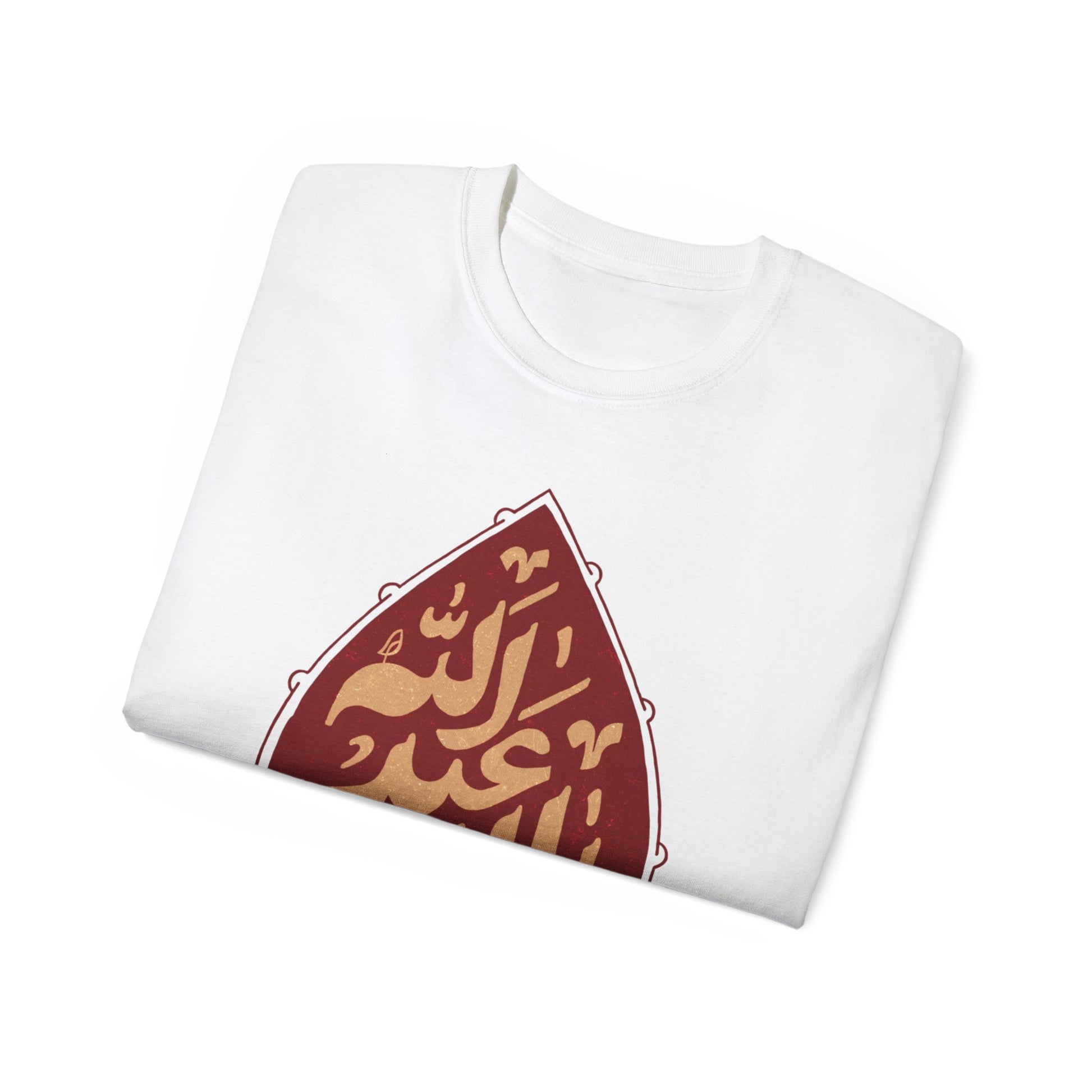 “Ya Aba Abdillah” – Muharram & Arbaeen Edition | Unisex Adult Ultra Cotton Tee