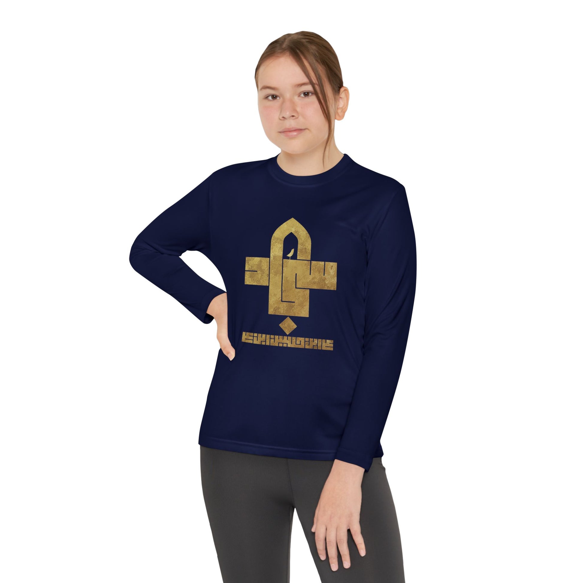 Sajjad (A) The Patient One – Muharram & Arbaeen Edition | Unisex Youth Long Sleeve Competitor Tee