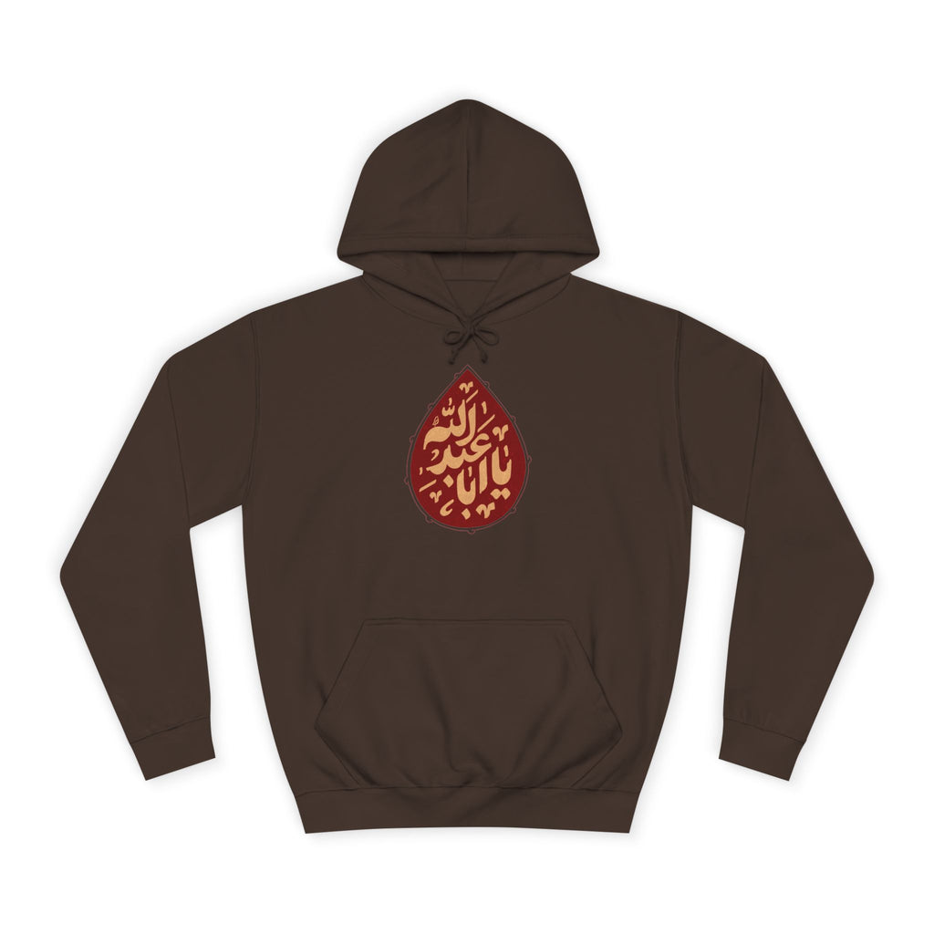 “Ya Aba Abdillah” – Muharram & Arbaeen Edition | Unisex Adult College Hoodie