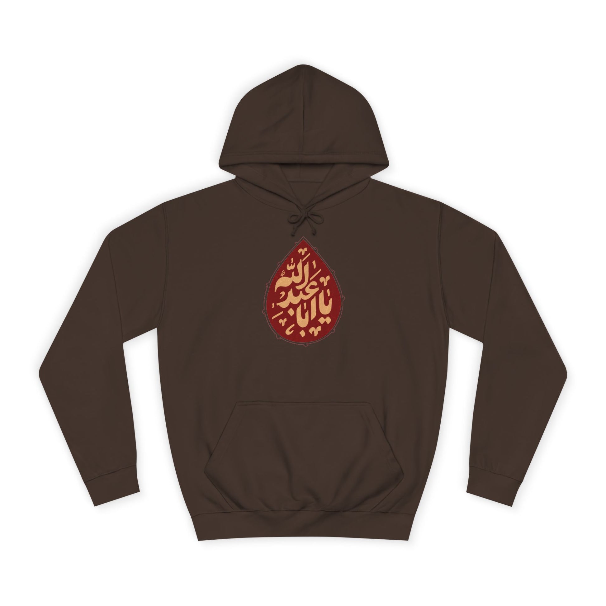 “Ya Aba Abdillah” – Muharram & Arbaeen Edition | Unisex Adult College Hoodie