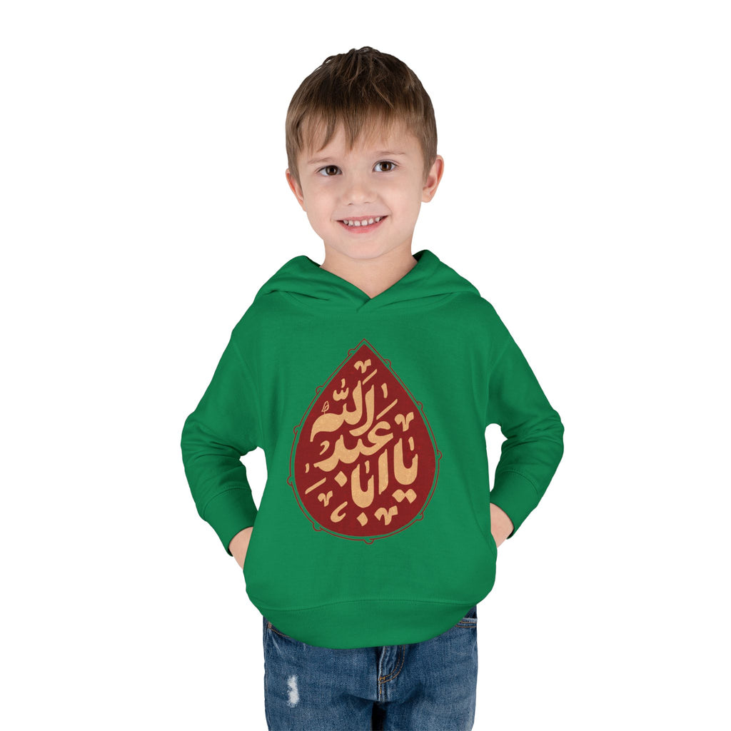 “Ya Aba Abdillah” – Muharram & Arbaeen Edition | Unisex Toddler Pullover Fleece Hoodie