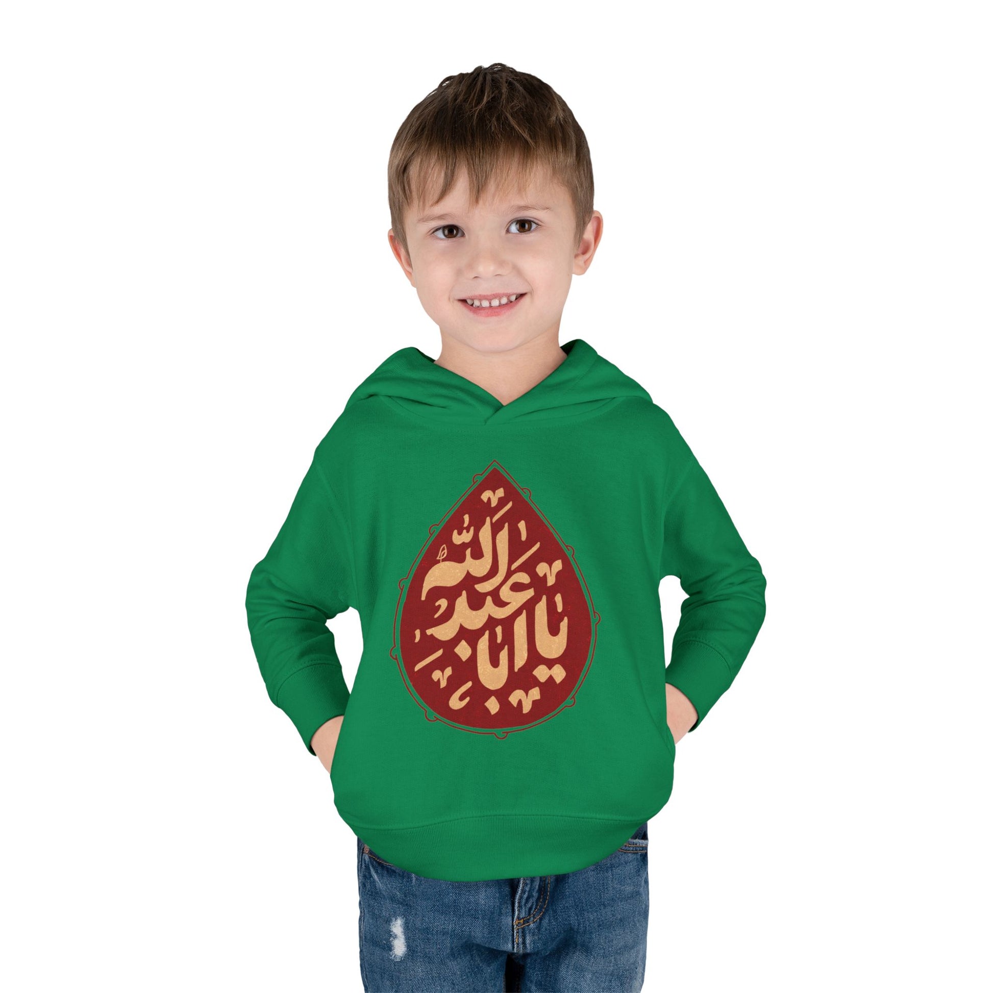 “Ya Aba Abdillah” – Muharram & Arbaeen Edition | Unisex Toddler Pullover Fleece Hoodie