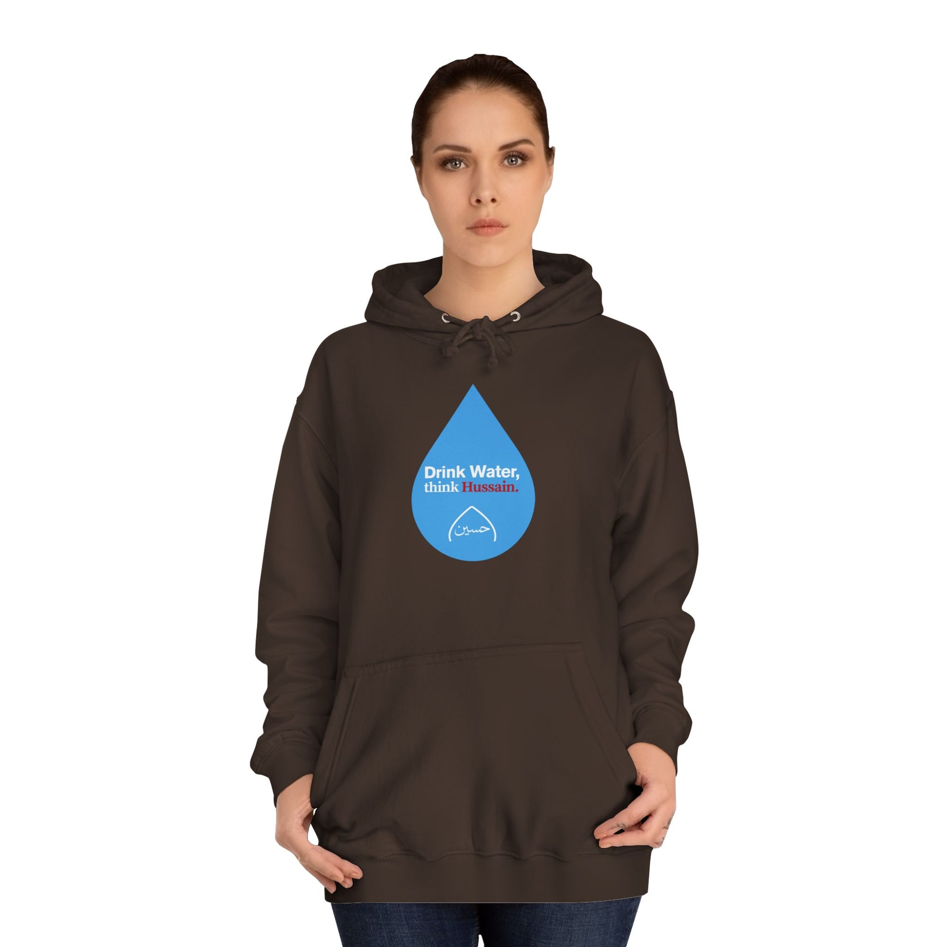 “Drink Water, think Hussain.” – Muharram & Arbaeen Edition | Unisex Adult College Hoodie
