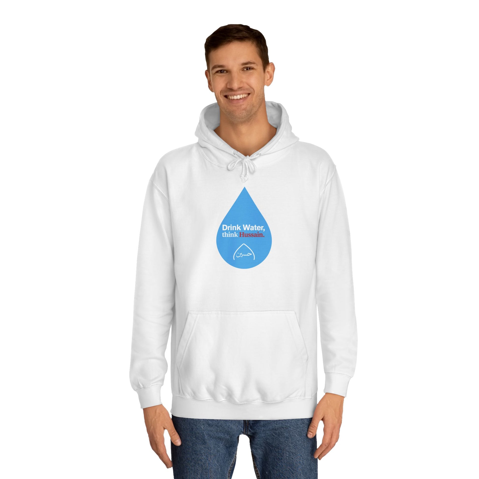 “Drink Water, think Hussain.” – Muharram & Arbaeen Edition | Unisex Adult College Hoodie
