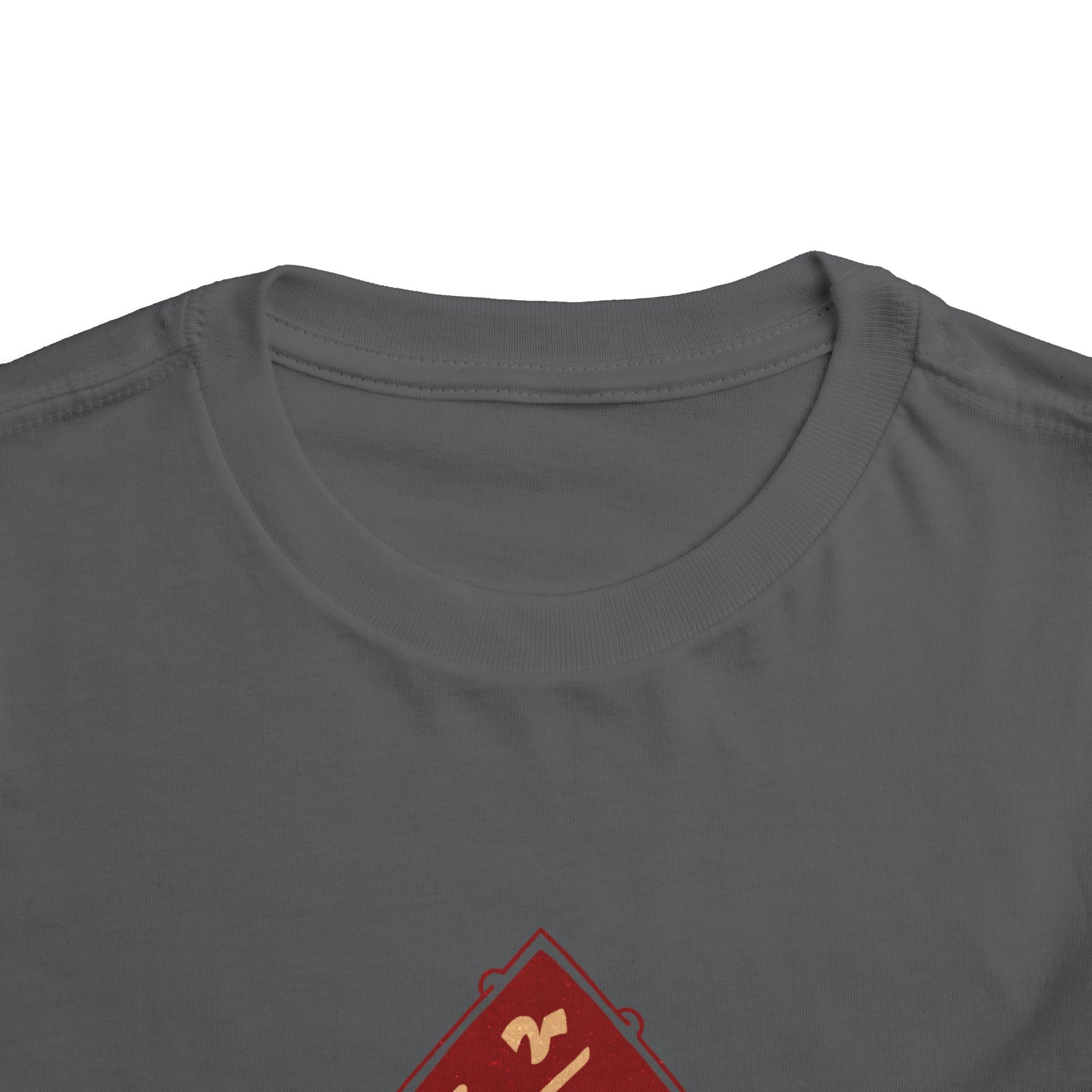 “Ya Aba Abdillah” – Muharram & Arbaeen Edition | Unisex Toddler Short Sleeve Tee