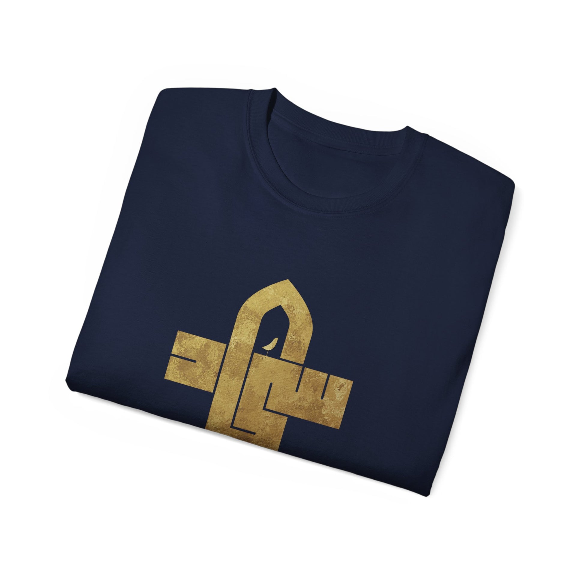 Sajjad (A) The Patient One – Muharram & Arbaeen Edition | Unisex Adult Ultra Cotton Tee