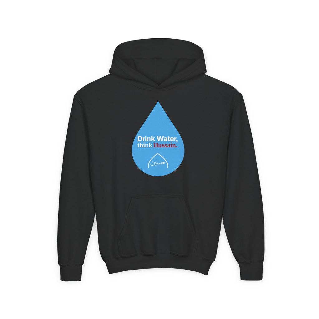 “Drink Water, think Hussain.” – Muharram & Arbaeen Edition | Unisex Youth Heavy Blend Hooded Sweatshirt