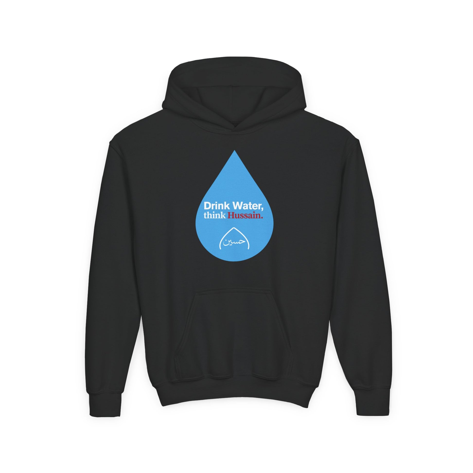 “Drink Water, think Hussain.” – Muharram & Arbaeen Edition | Unisex Youth Heavy Blend Hooded Sweatshirt