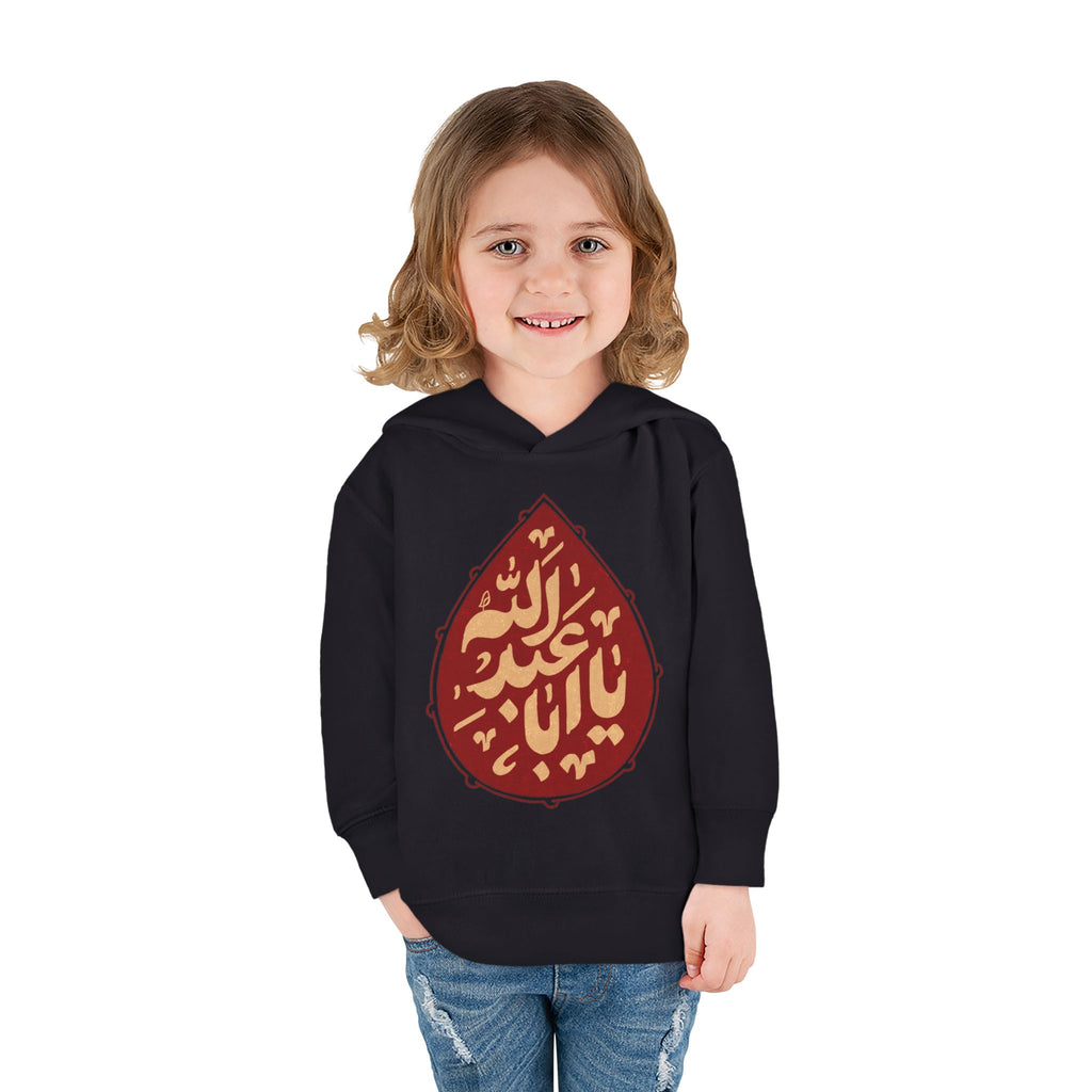 “Ya Aba Abdillah” – Muharram & Arbaeen Edition | Unisex Toddler Pullover Fleece Hoodie