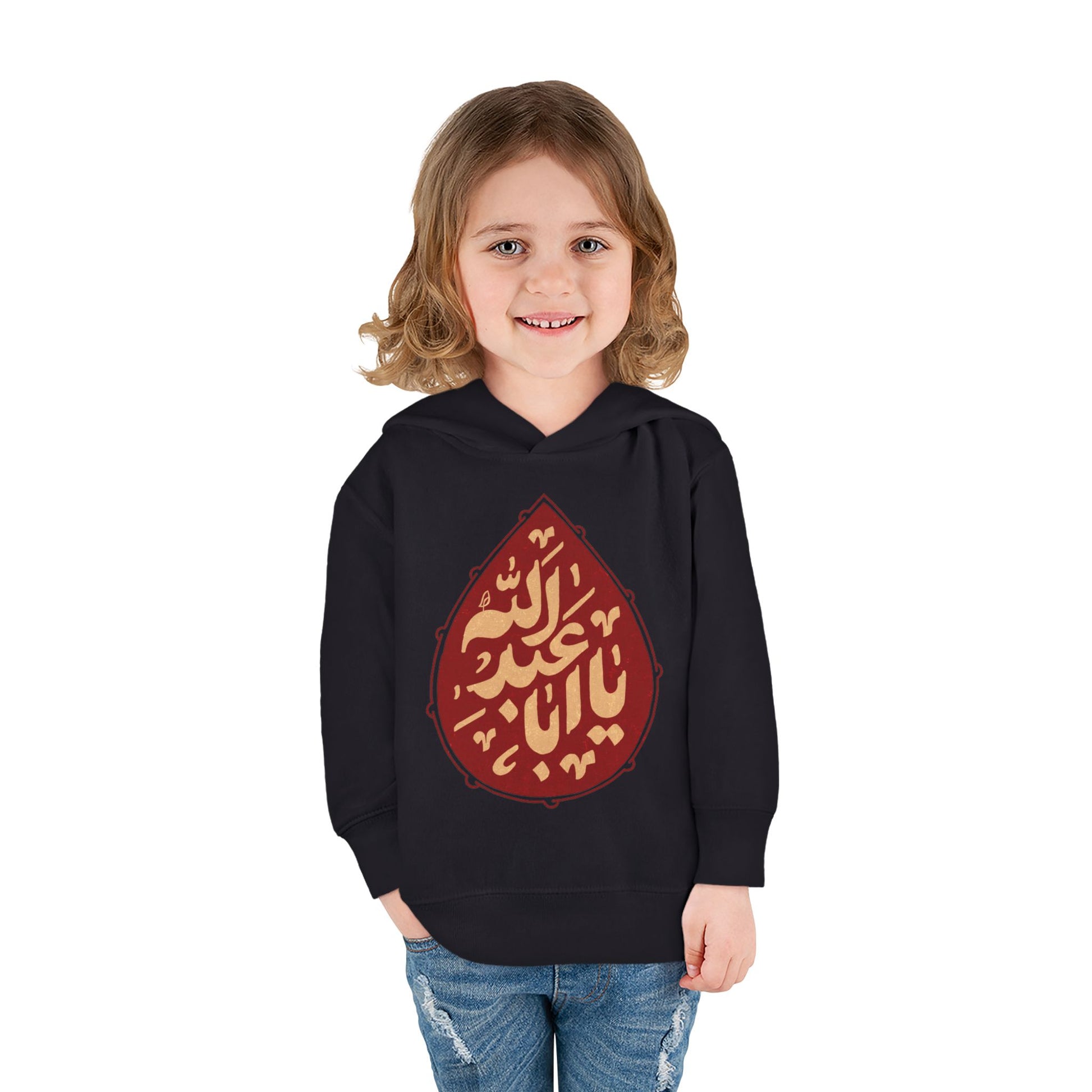 “Ya Aba Abdillah” – Muharram & Arbaeen Edition | Unisex Toddler Pullover Fleece Hoodie