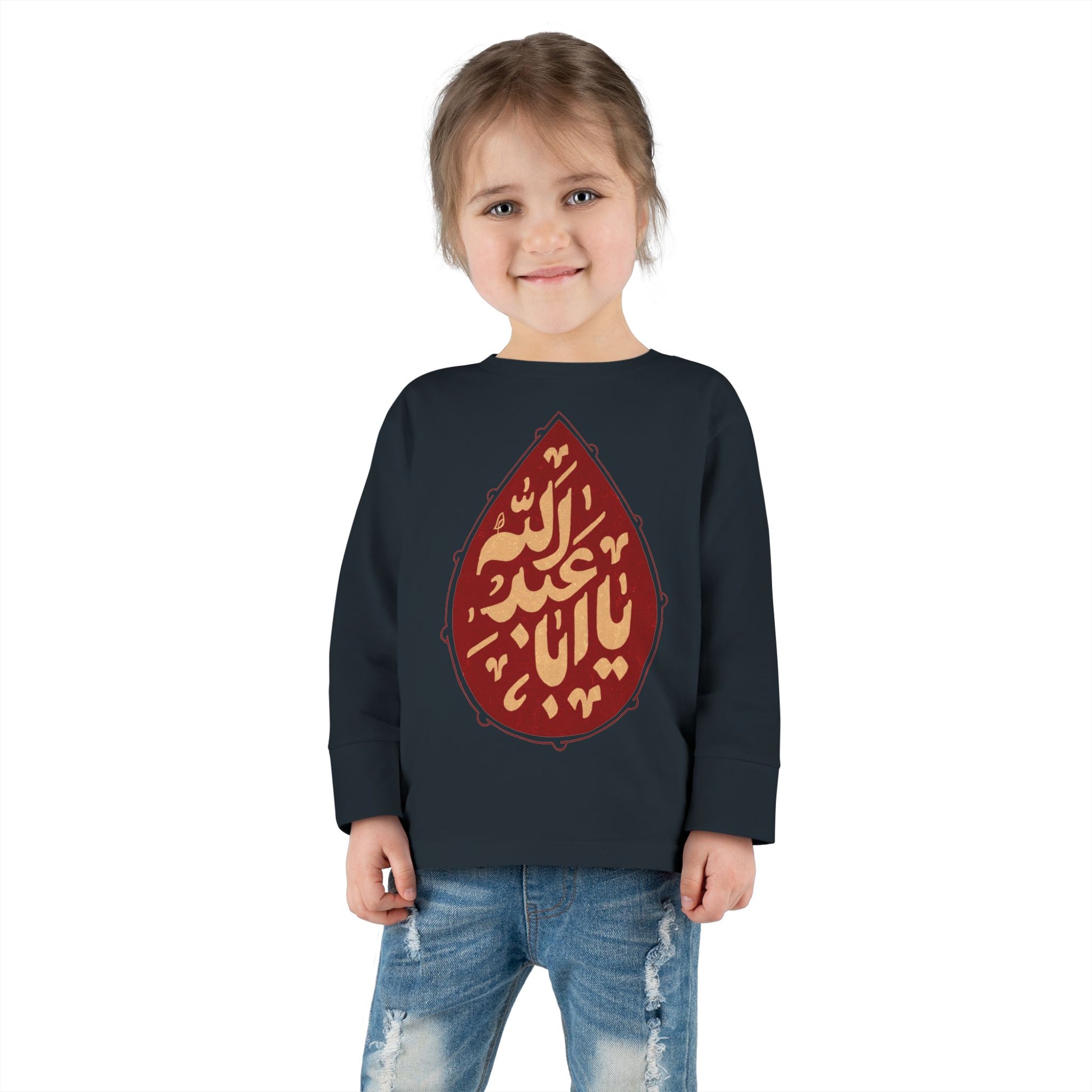 “Ya Aba Abdillah” – Muharram & Arbaeen Edition | Unisex Toddler Long Sleeve Tee