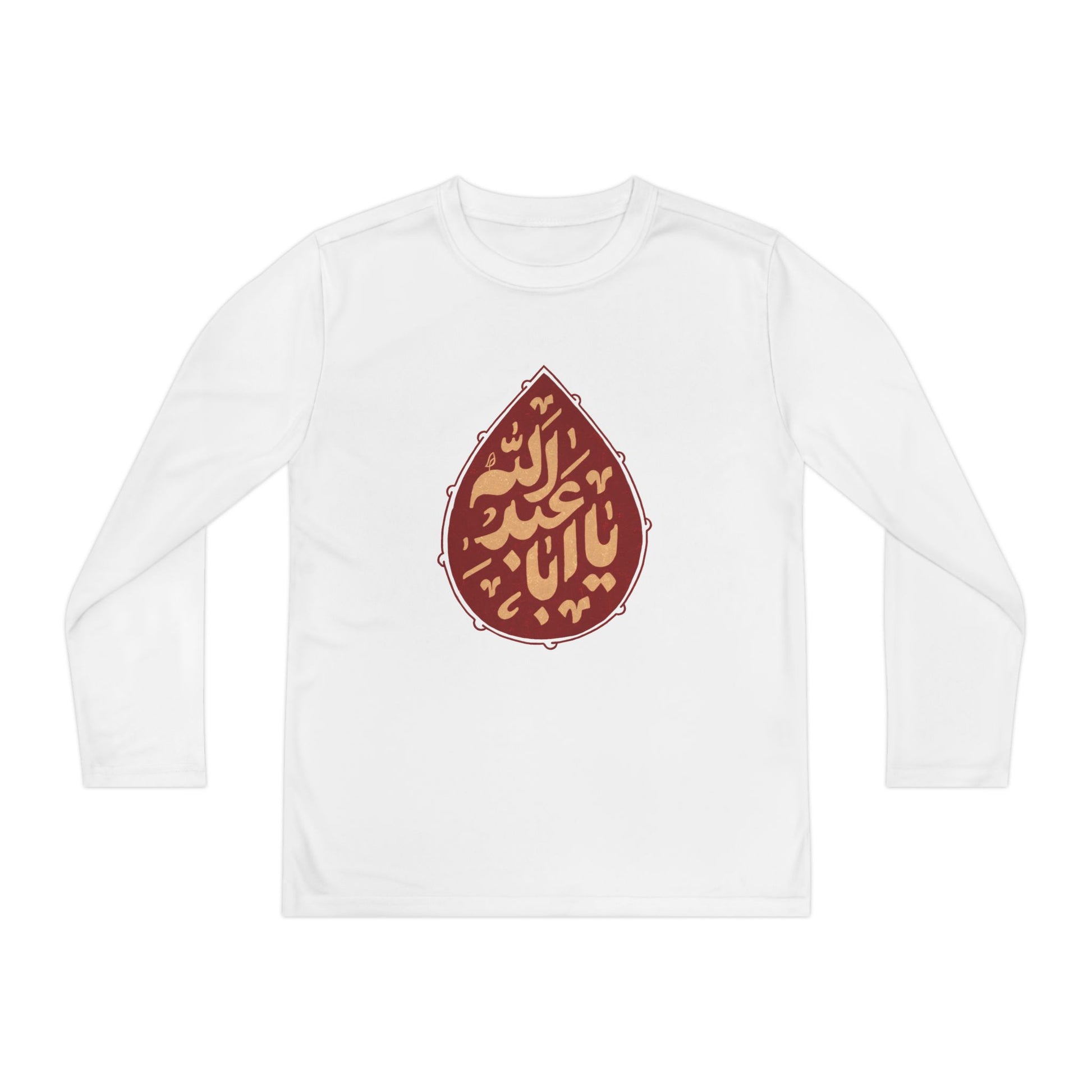 “Ya Aba Abdillah” – Muharram & Arbaeen Edition | Unisex Youth Long Sleeve Competitor Tee
