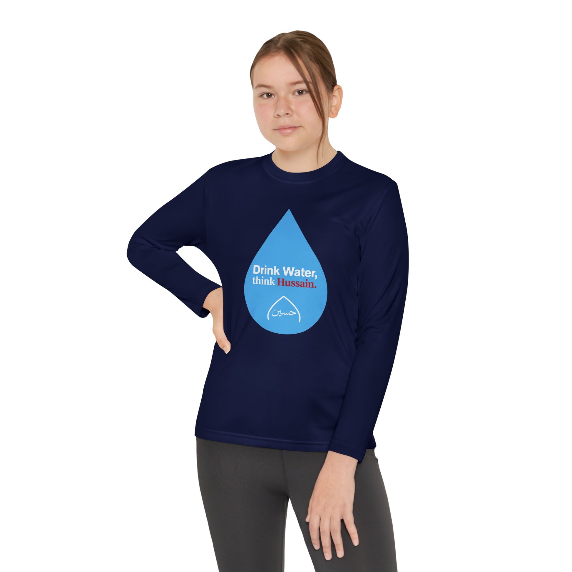 “Drink Water, think Hussain.” – Muharram & Arbaeen Edition | Unisex Youth Long Sleeve Competitor Tee