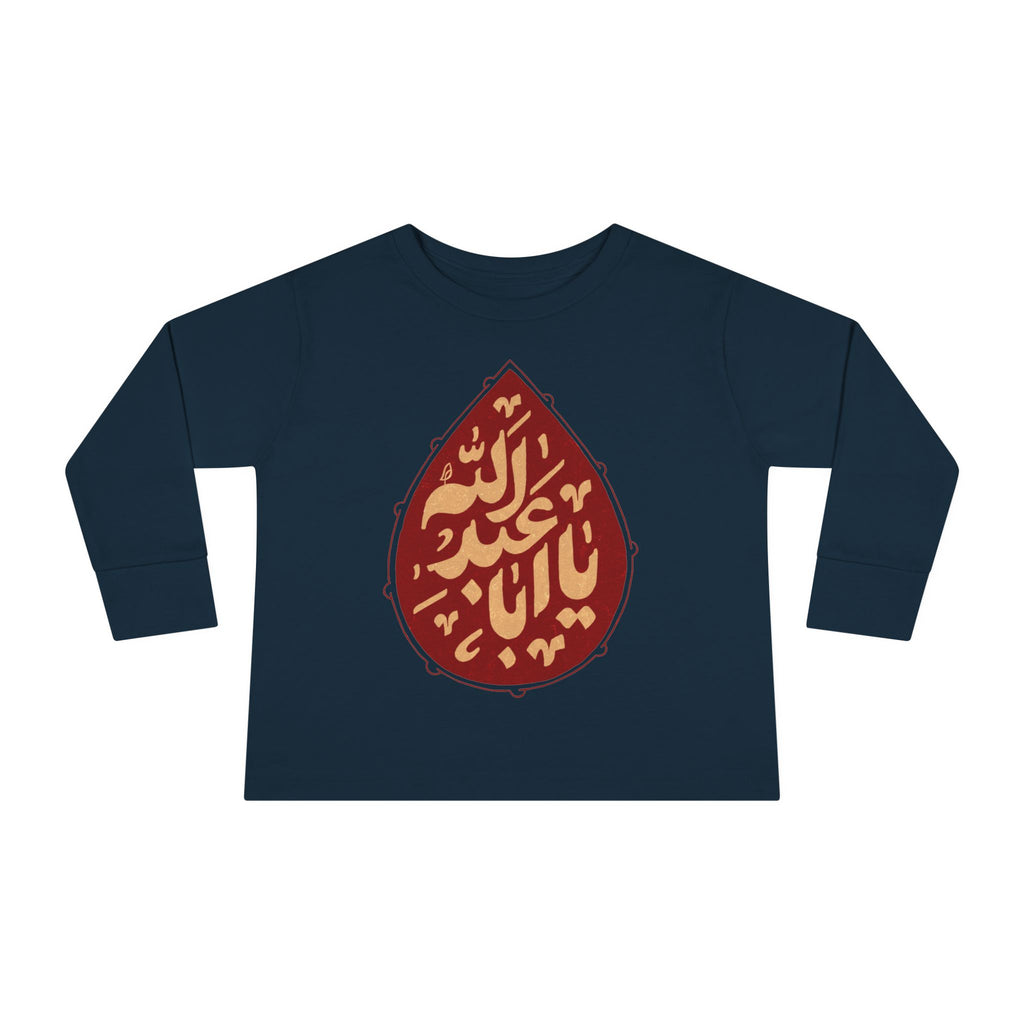 “Ya Aba Abdillah” – Muharram & Arbaeen Edition | Unisex Toddler Long Sleeve Tee