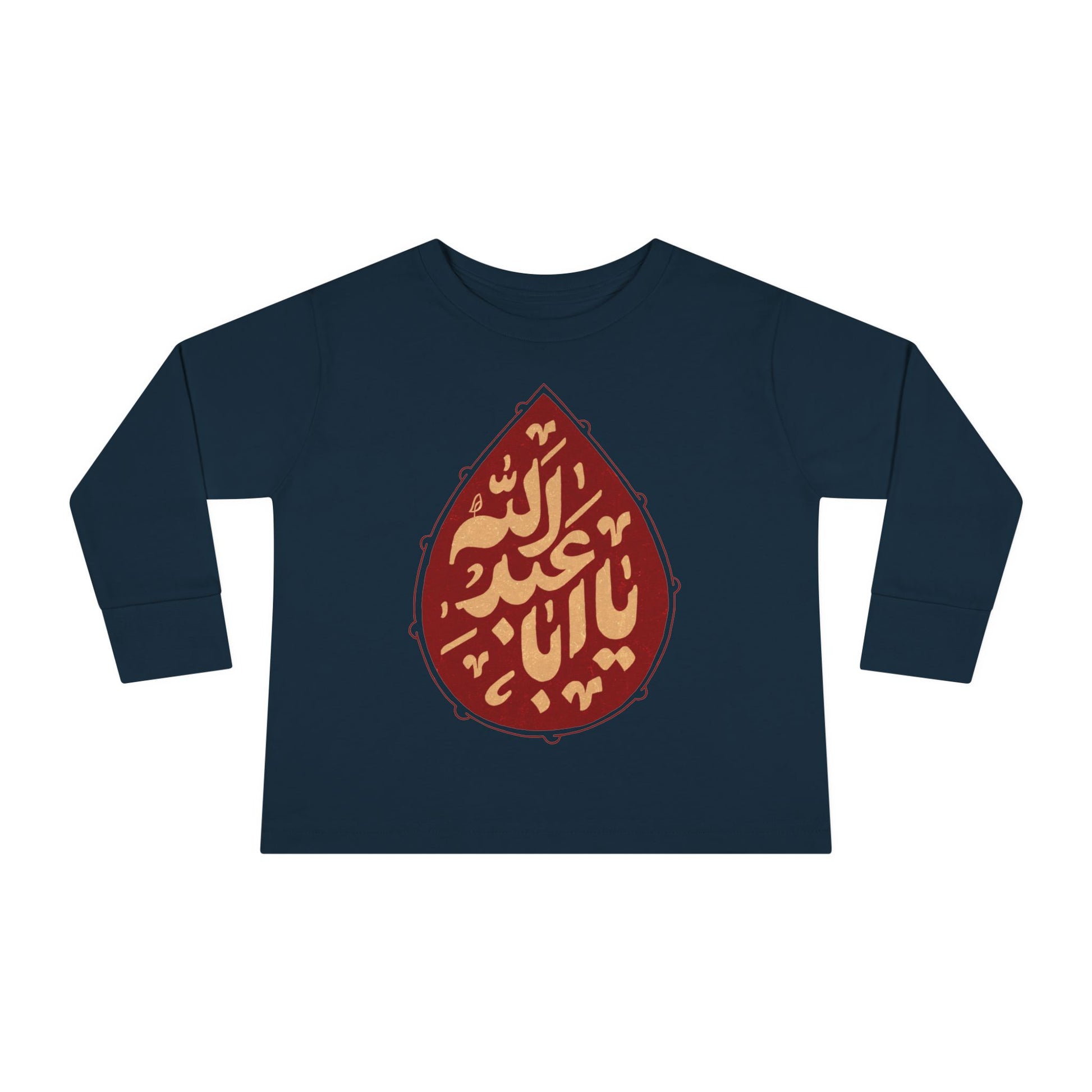 “Ya Aba Abdillah” – Muharram & Arbaeen Edition | Unisex Toddler Long Sleeve Tee