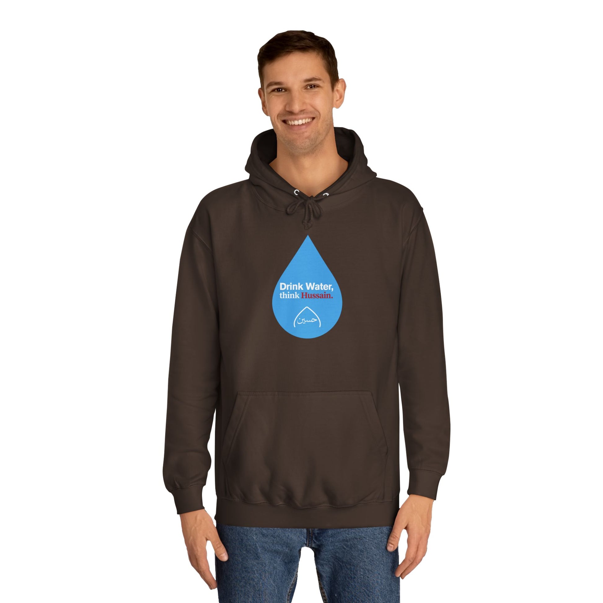 “Drink Water, think Hussain.” – Muharram & Arbaeen Edition | Unisex Adult College Hoodie