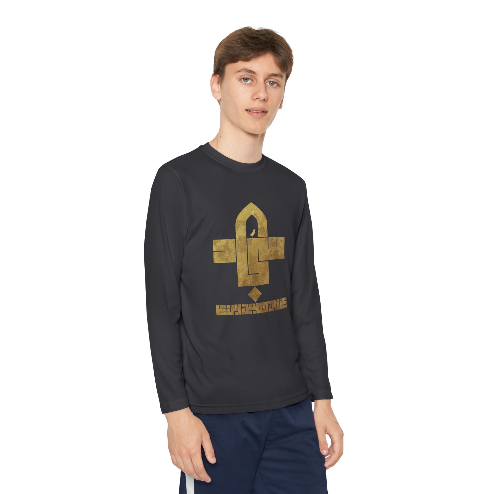 Sajjad (A) The Patient One – Muharram & Arbaeen Edition | Unisex Youth Long Sleeve Competitor Tee
