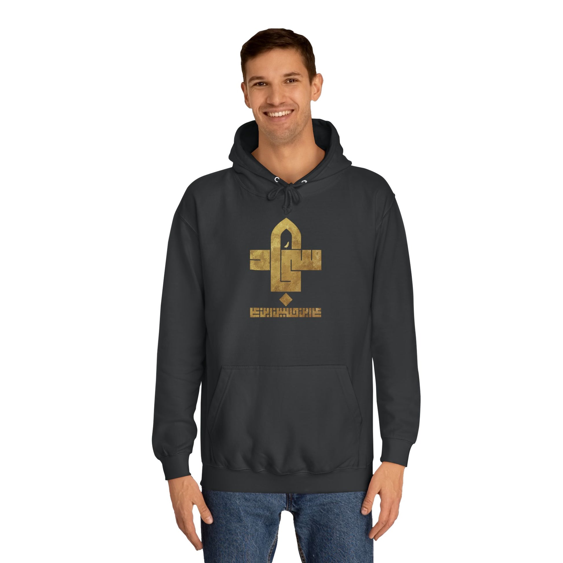 Sajjad (A) The Patient One – Muharram & Arbaeen Edition | Unisex Adult College Hoodie