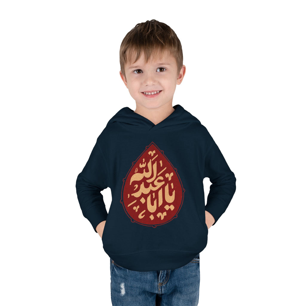 “Ya Aba Abdillah” – Muharram & Arbaeen Edition | Unisex Toddler Pullover Fleece Hoodie