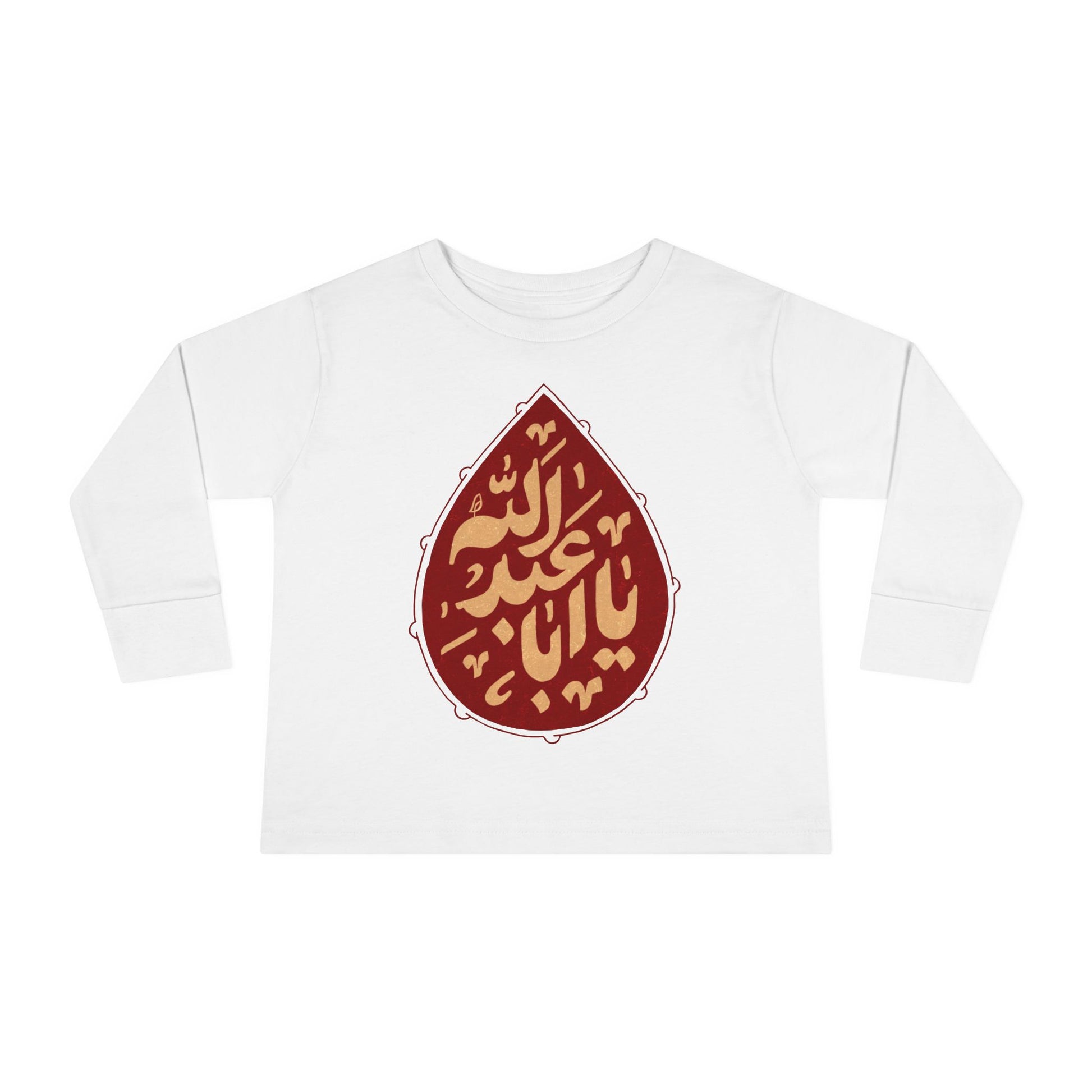 “Ya Aba Abdillah” – Muharram & Arbaeen Edition | Unisex Toddler Long Sleeve Tee