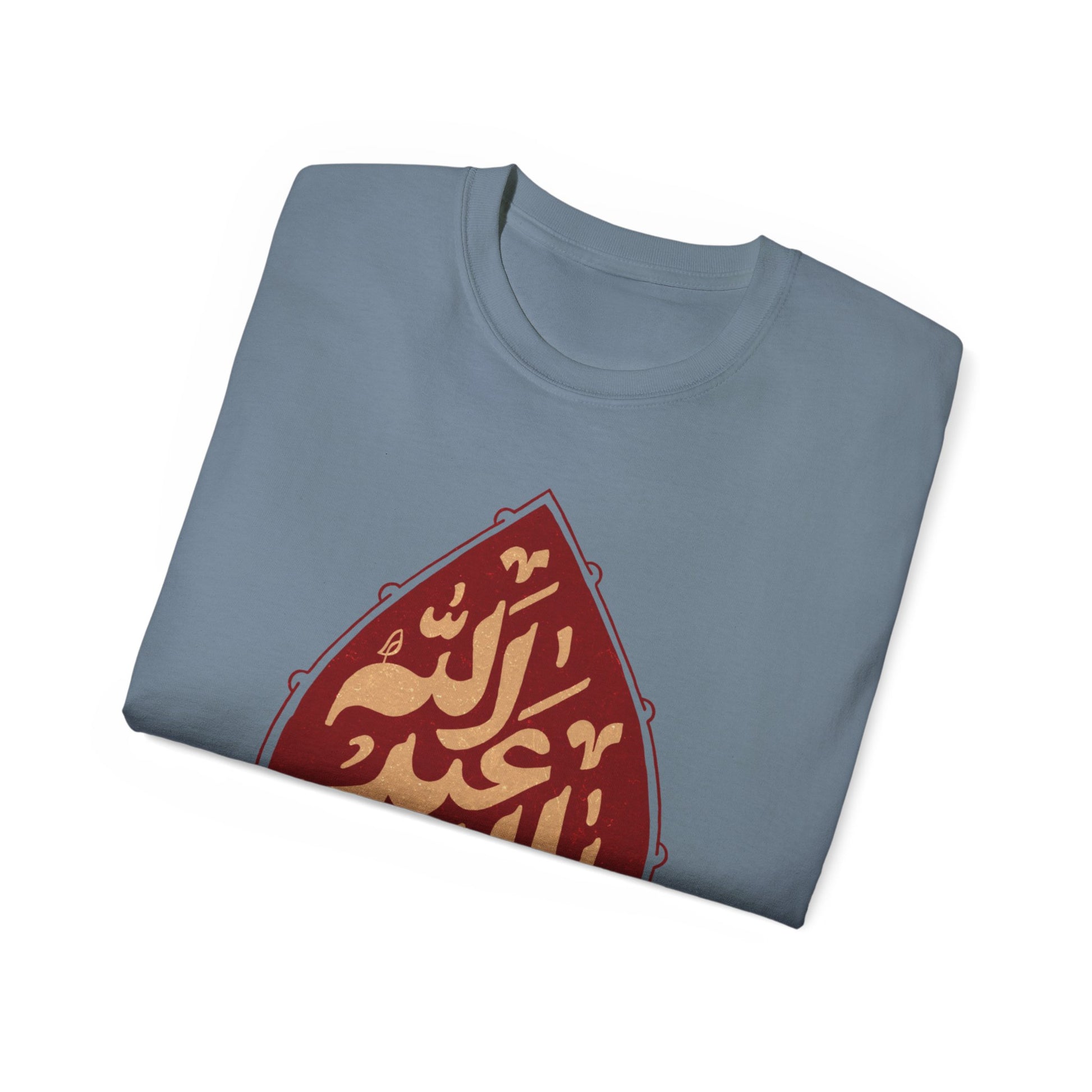 “Ya Aba Abdillah” – Muharram & Arbaeen Edition | Unisex Adult Ultra Cotton Tee