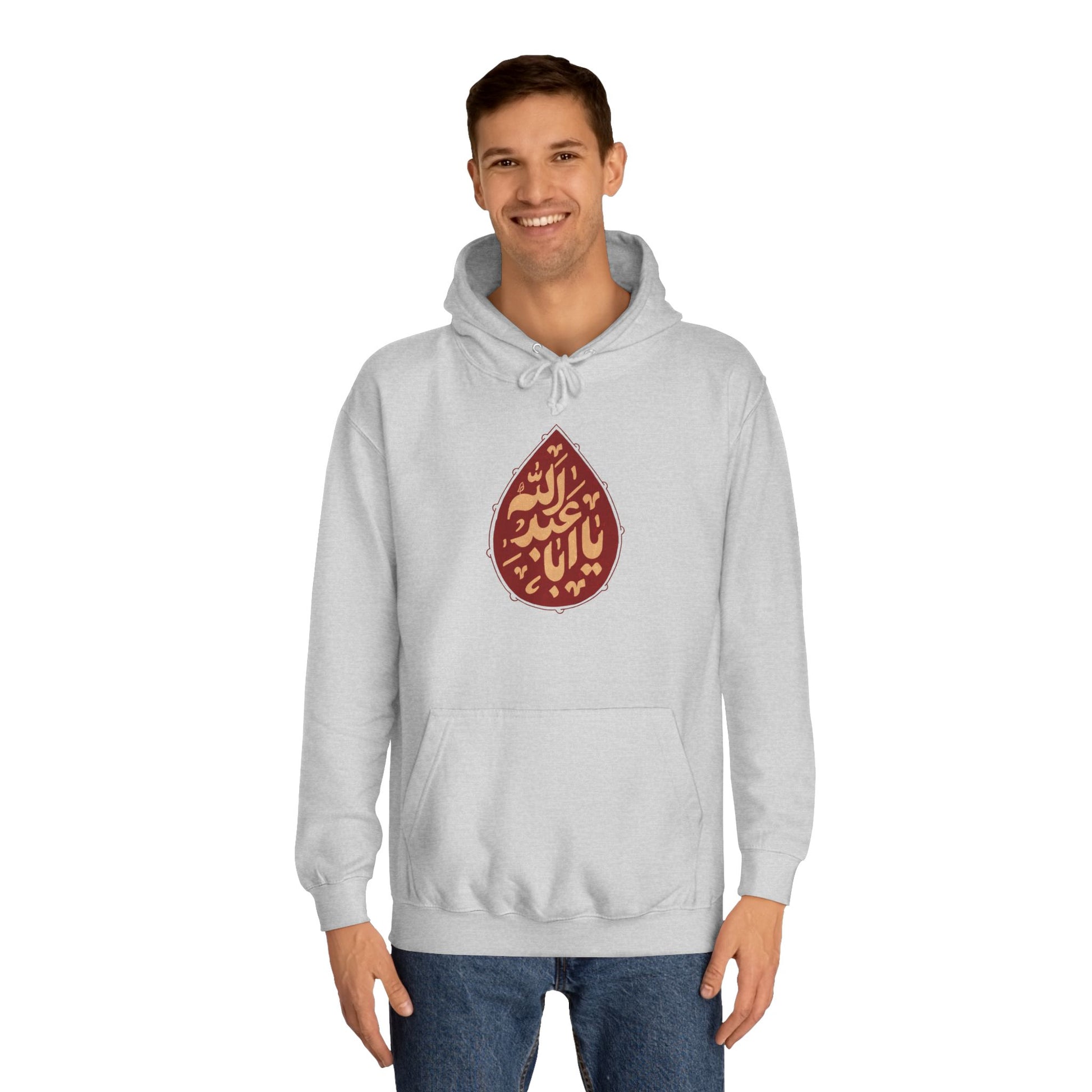 “Ya Aba Abdillah” – Muharram & Arbaeen Edition | Unisex Adult College Hoodie
